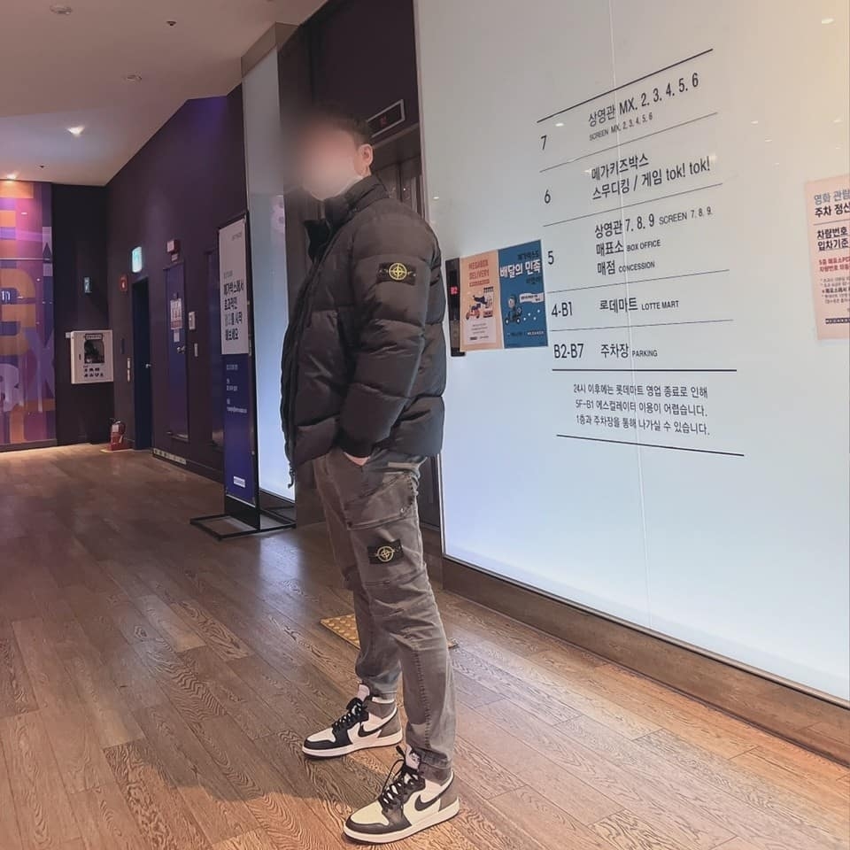 Stone Island 40223 Garment Dyed Crinkle Reps Down Jacket Black - 21FW, Jordan 1 Retro High OG Black Mocha 착용 스타일