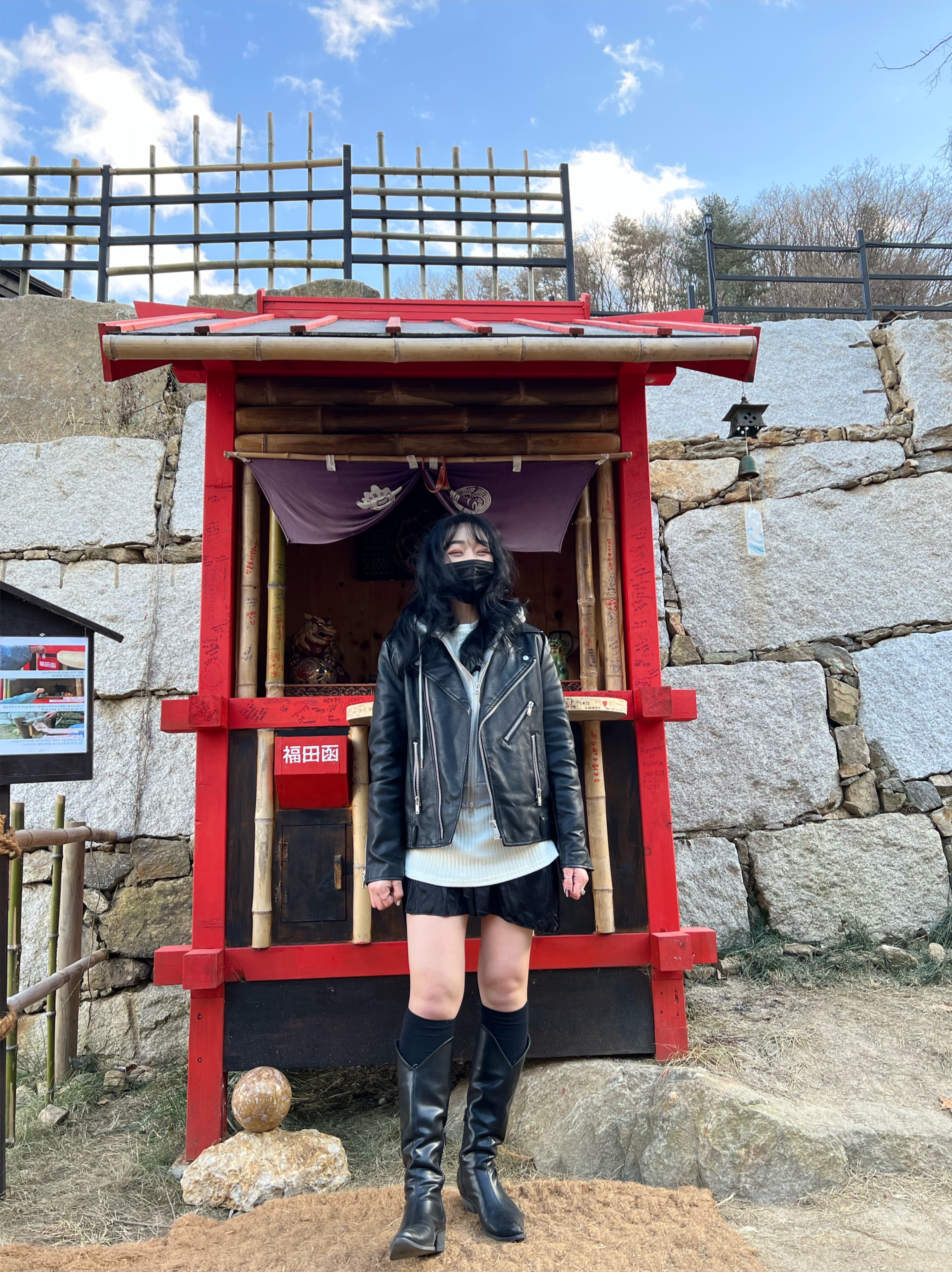 im-pong님의 스타일 - 1