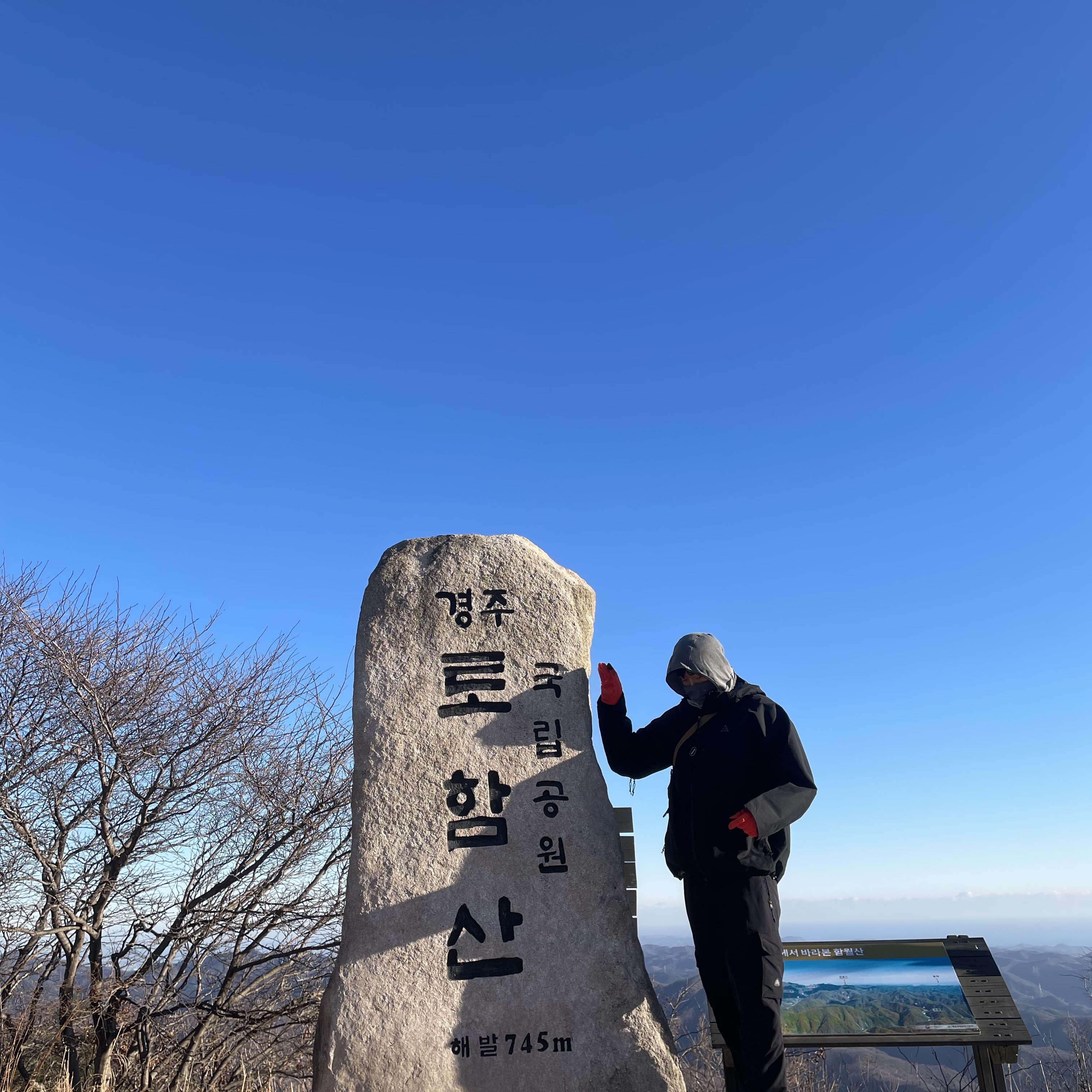 Nike ACG Convertible Pants Black - Asia, Nike ACG Gore-Tex Misery Ridge Jacket Black - US/EU 착용 스타일 - 3