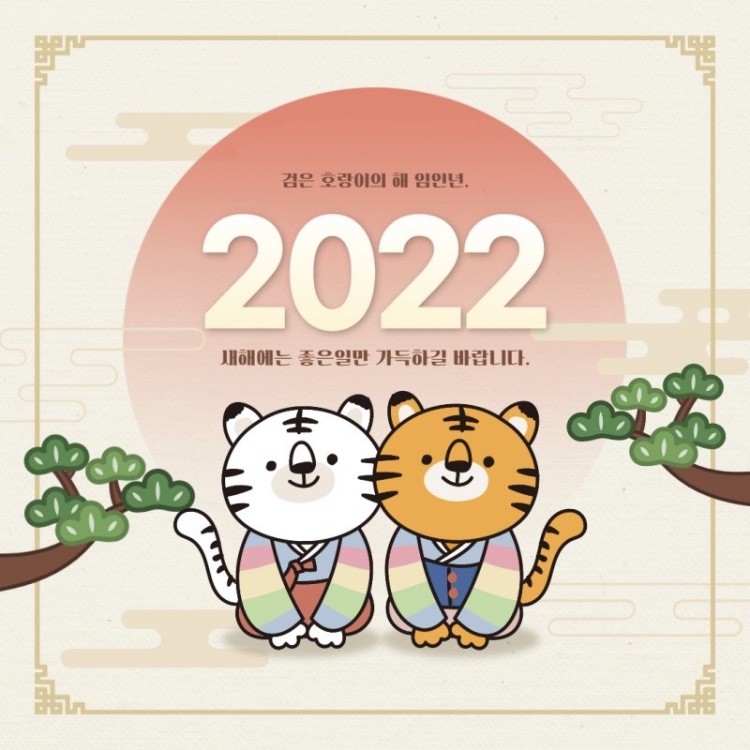 꾸쁘꾸쁘님의 스타일 - 2