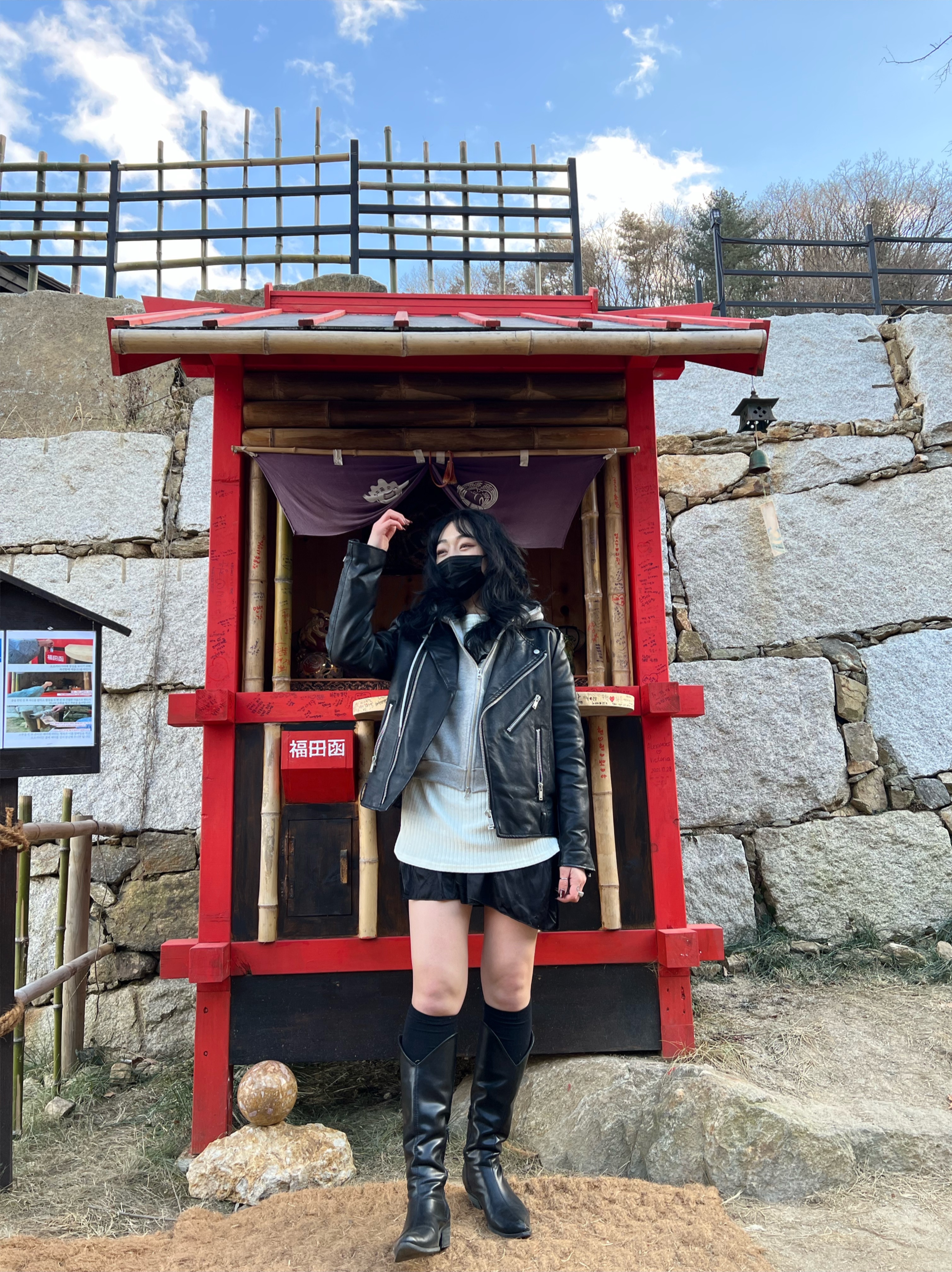 im-pong님의 스타일 - 2