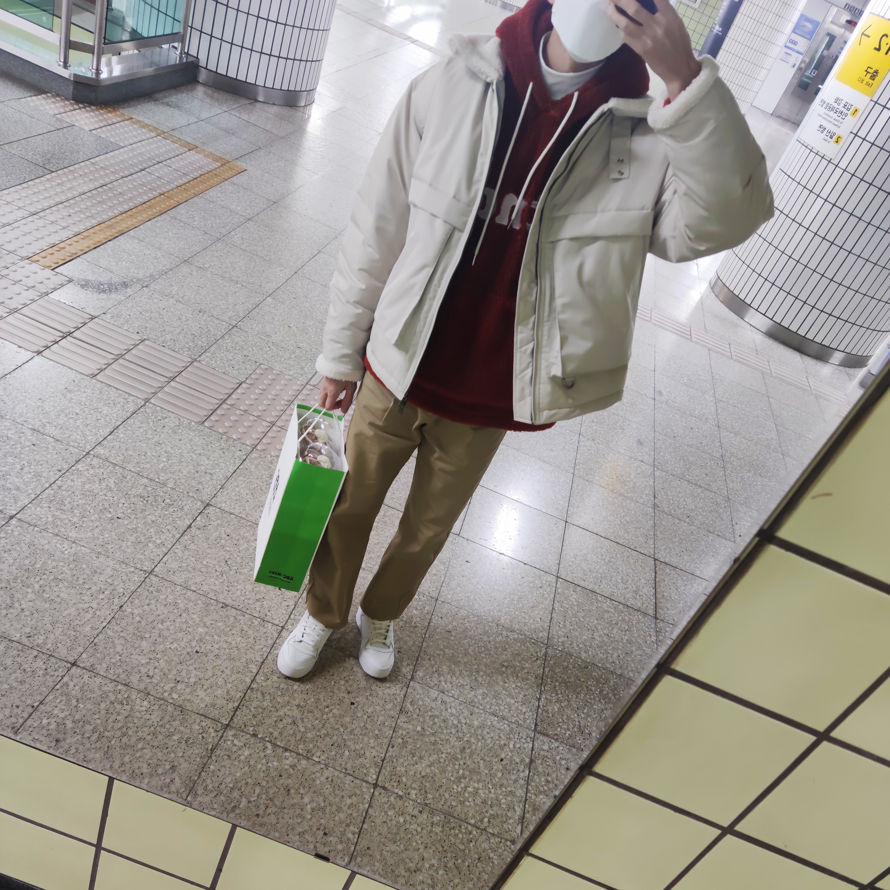 ekelek님의 스타일