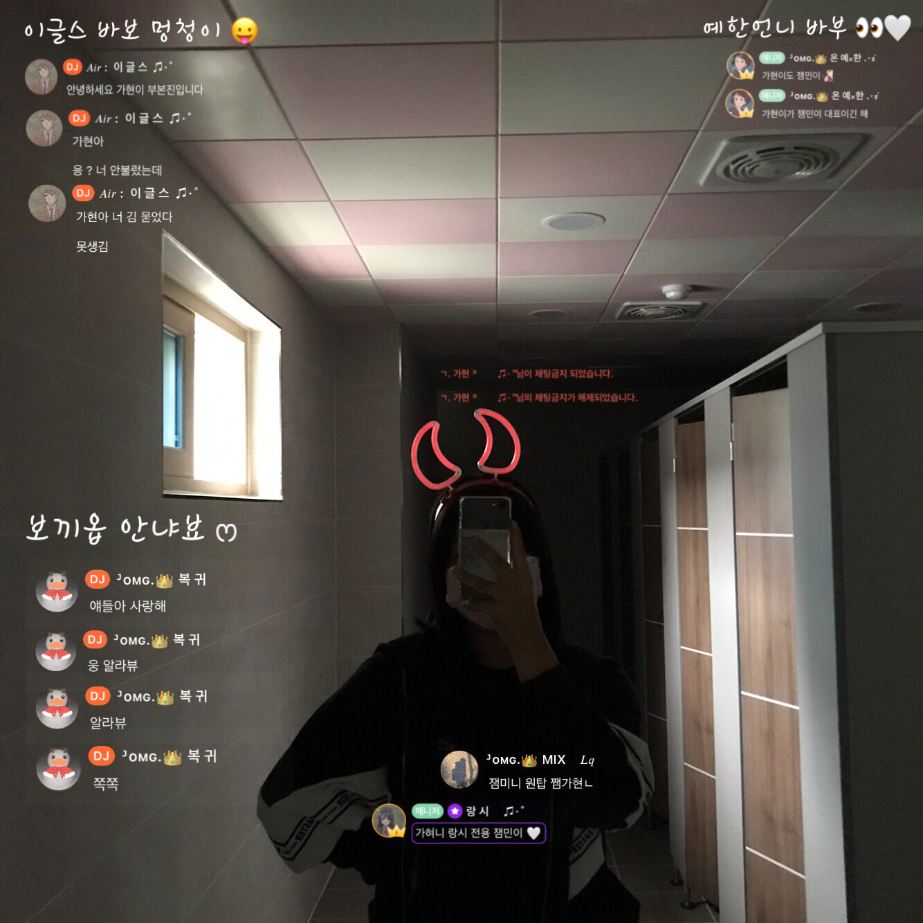 kccnbrtz7w님의 스타일