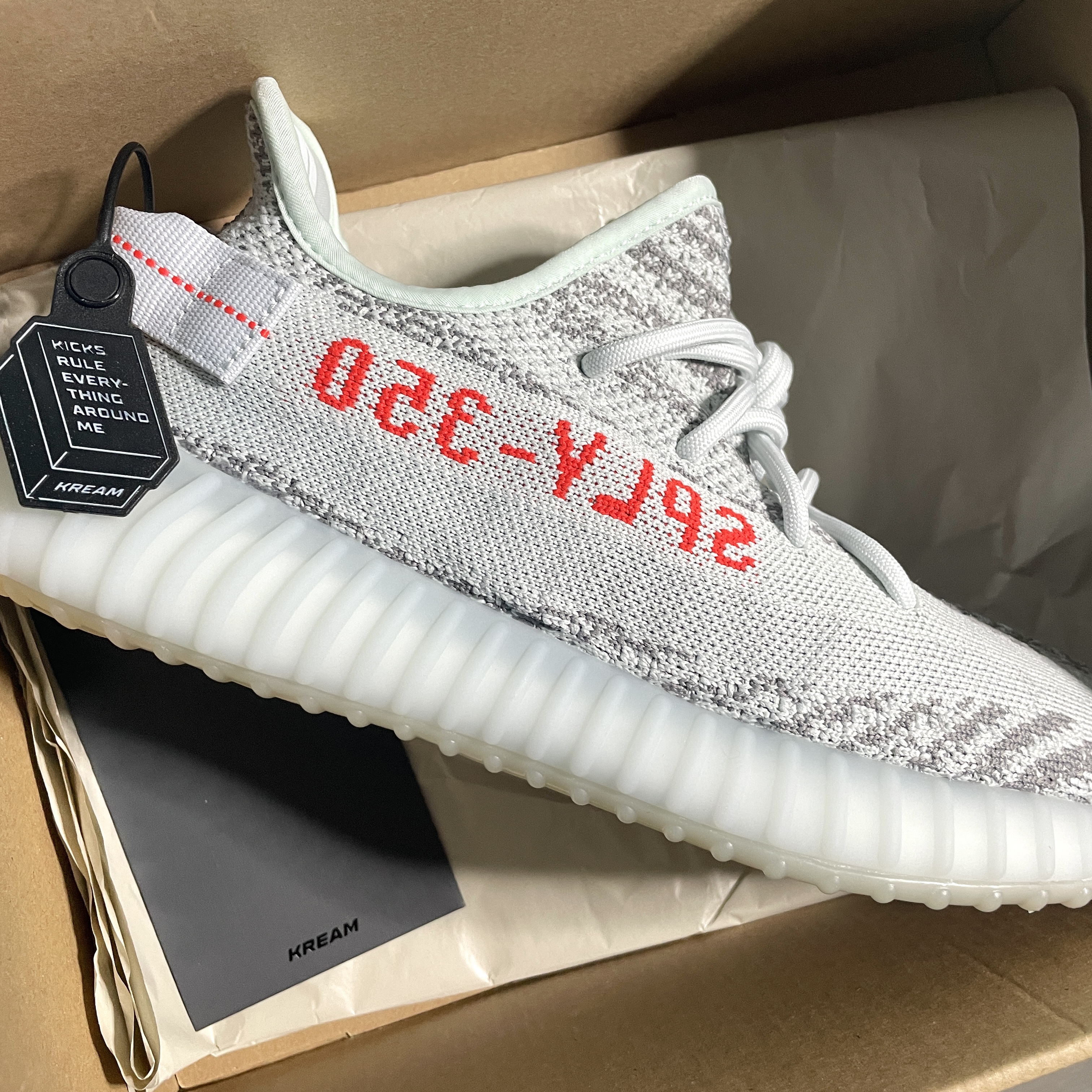 Adidas Yeezy Boost 350 V2 Blue Tint 2017 착용 스타일