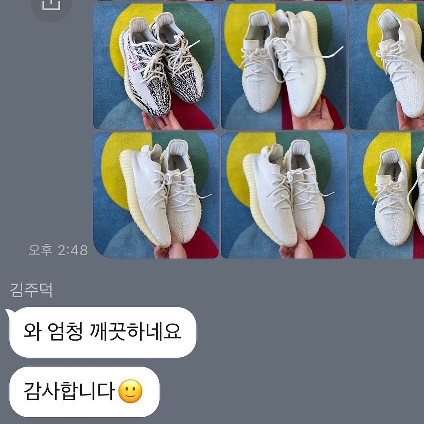 insta.  @rlo_official님의 스타일 - 3