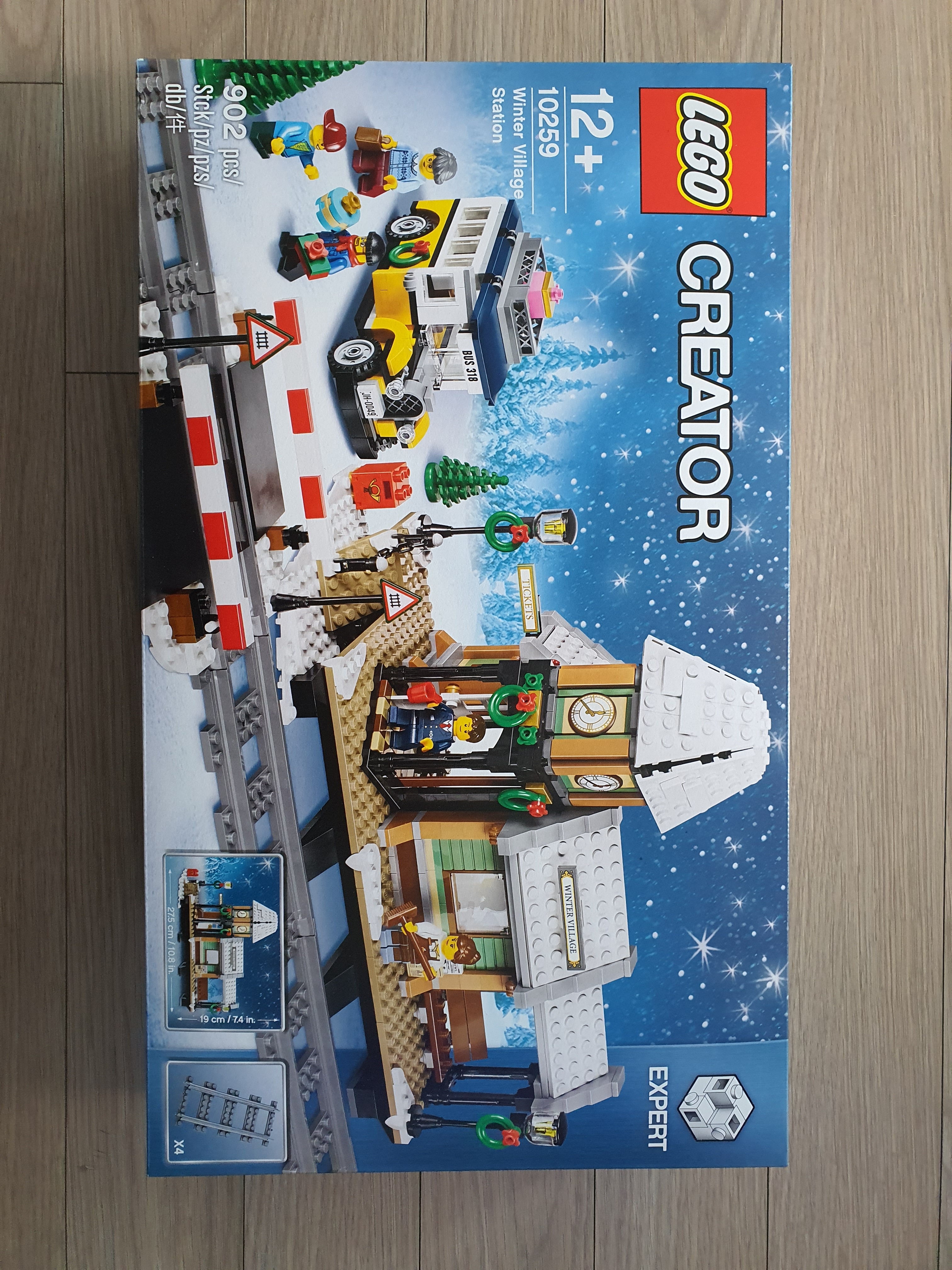 Lego Winter Village Station 착용 스타일 - 1