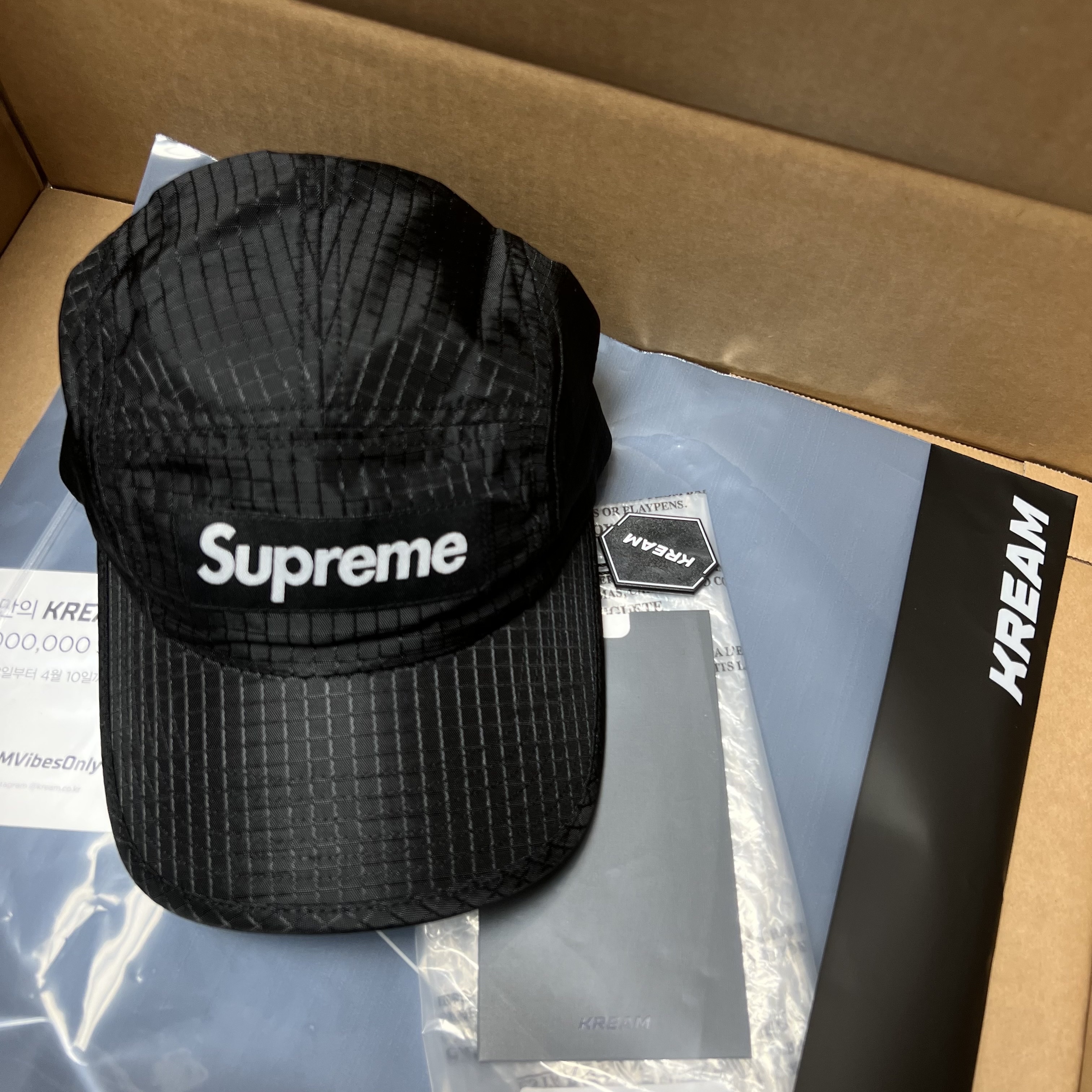 Supreme Camo Ripstop Camp Cap Black - 21FW 착용 스타일