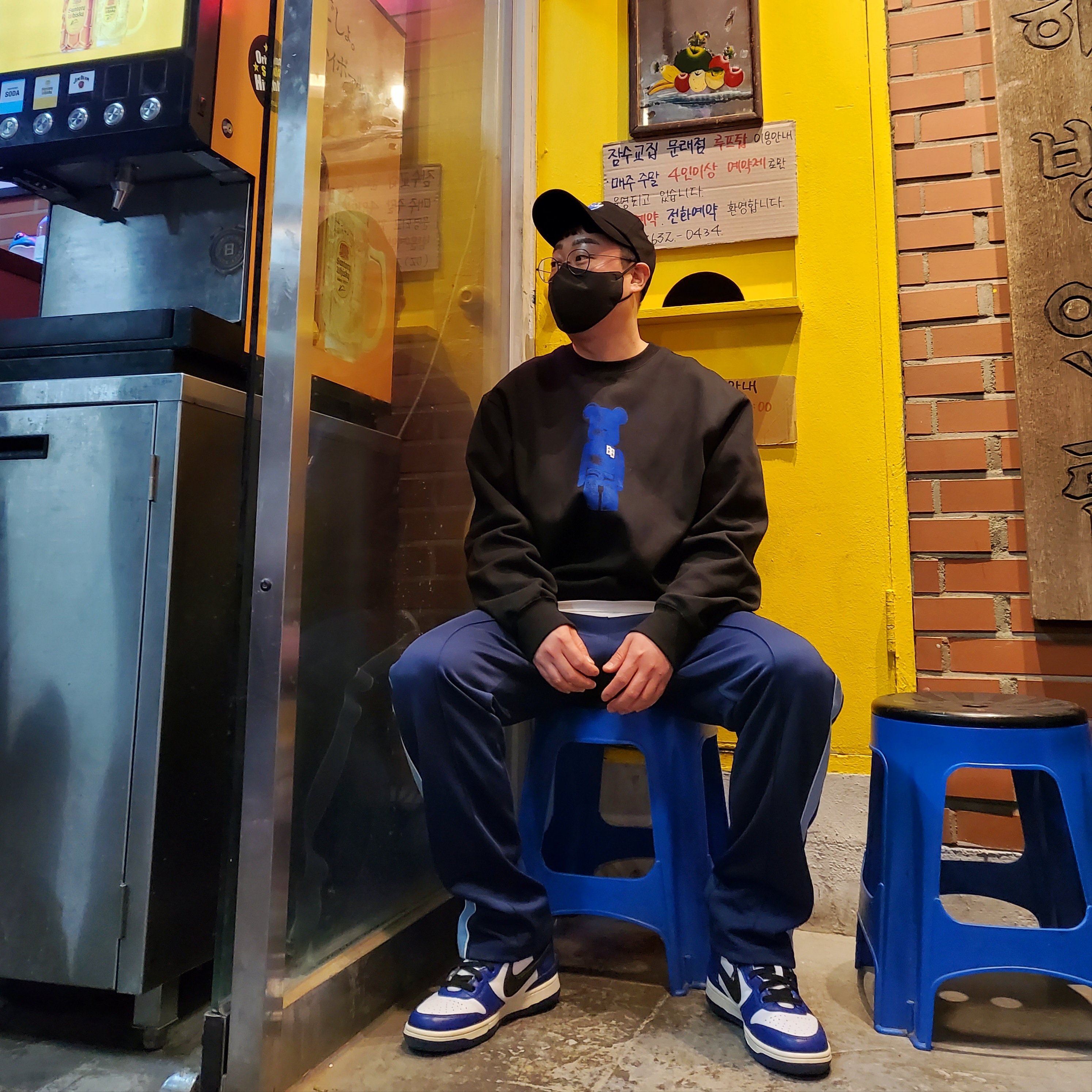 Maison Kitsune x Ader Error Meditation Fox Cap Black, IAB Studio Track Pants Navy - 21SS 착용 스타일 - 2