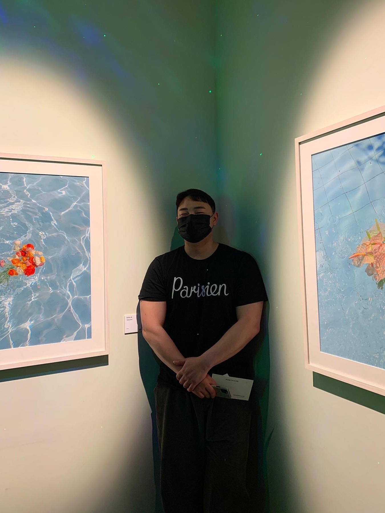 위블로님의 스타일