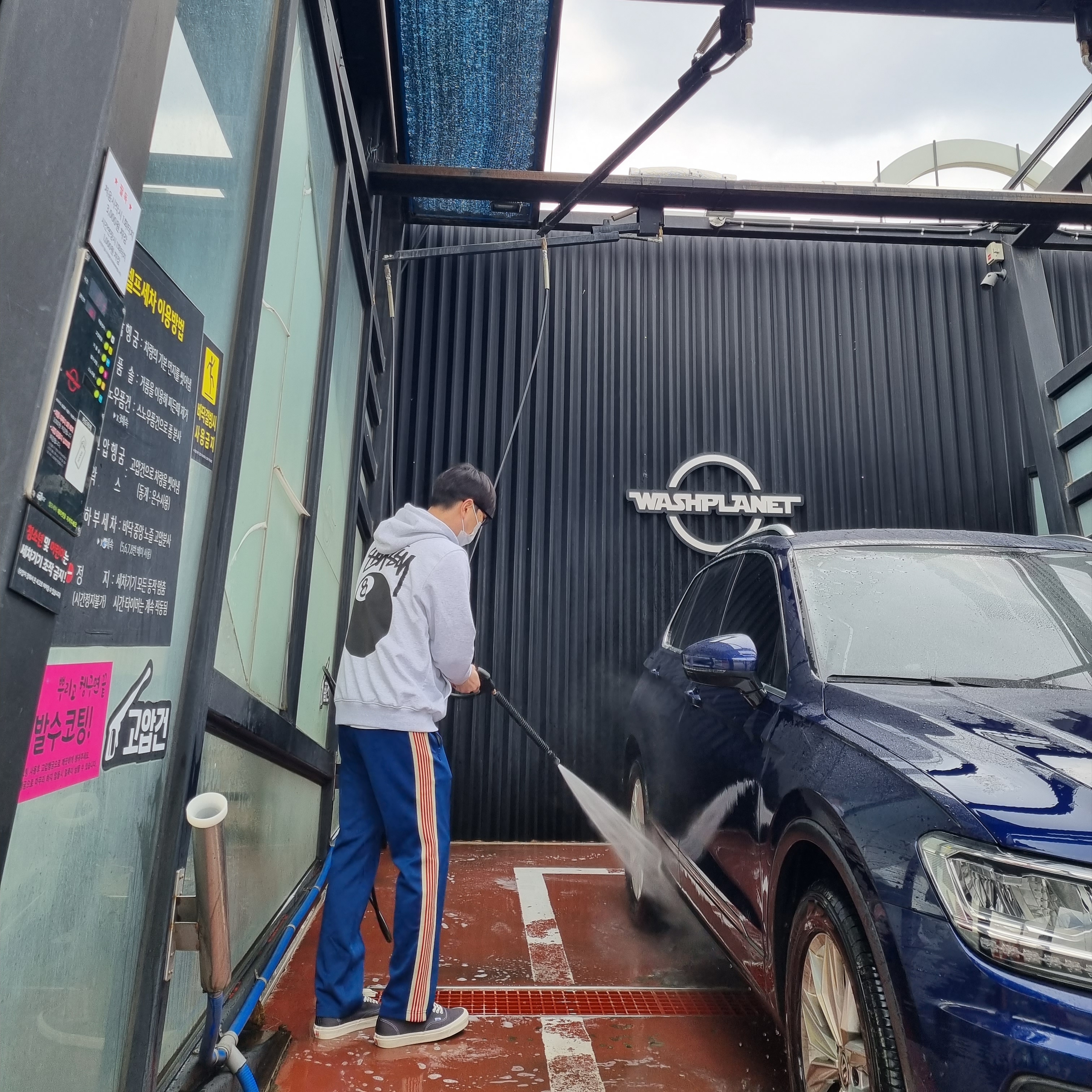 Needles Narrow Track Pants Poly Smooth Sax Blue, Stussy 8 Ball Hoodie Black - 21FW 착용 스타일 - 1