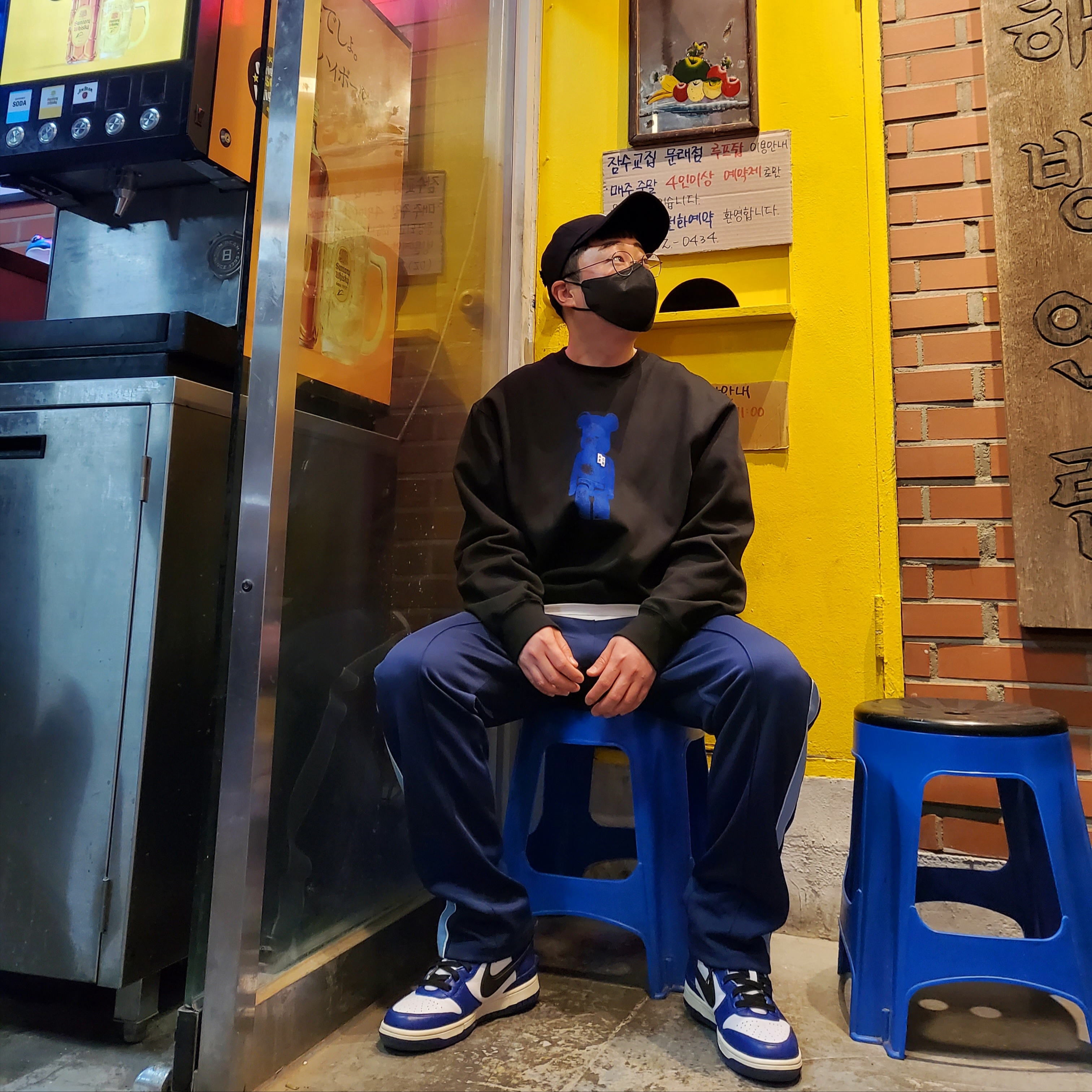 Maison Kitsune x Ader Error Meditation Fox Cap Black, IAB Studio Track Pants Navy - 21SS 착용 스타일 - 1