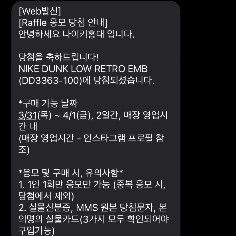 은디님의 스타일