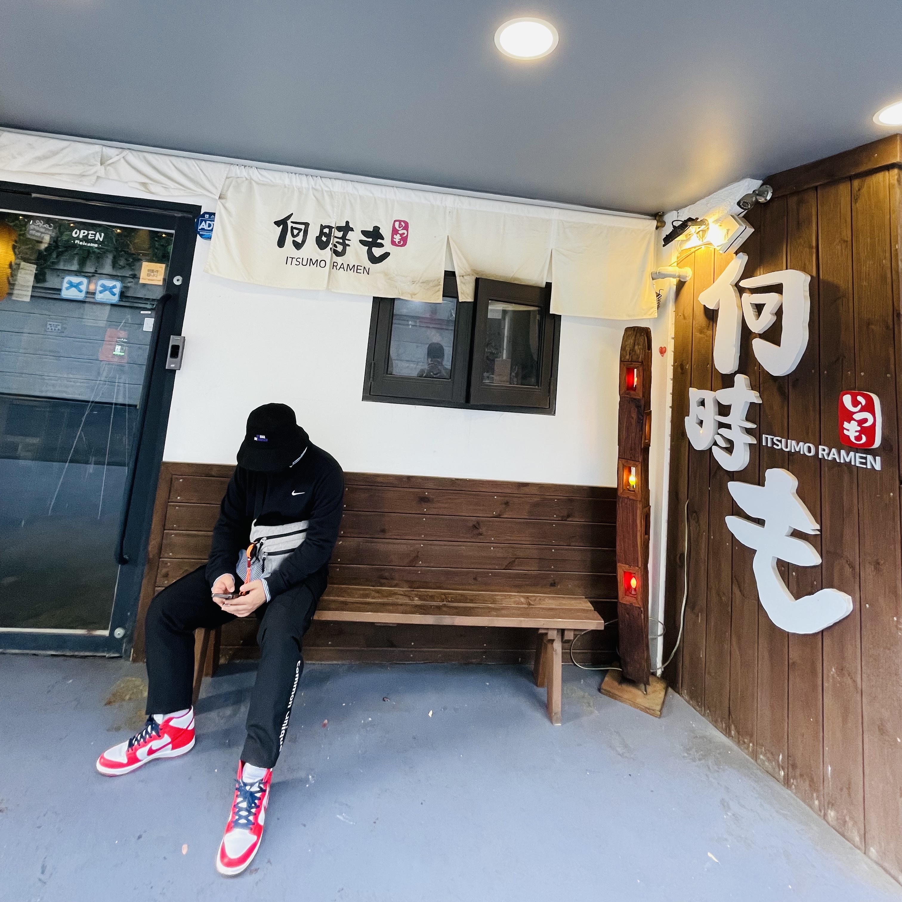 Nike SB Dunk High Future Court Red 착용 스타일