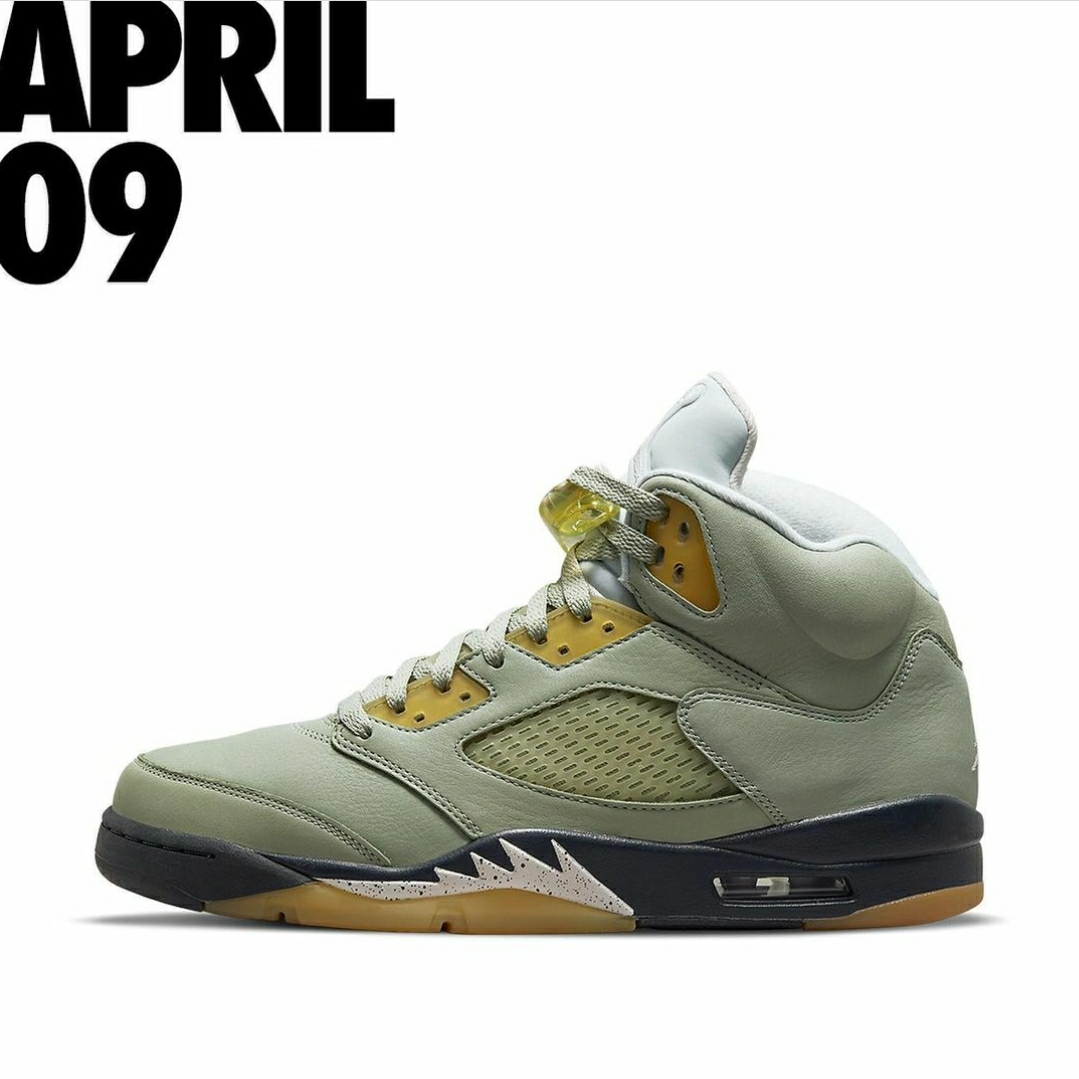 Jordan 5 Retro Jade Horizon 착용 스타일
