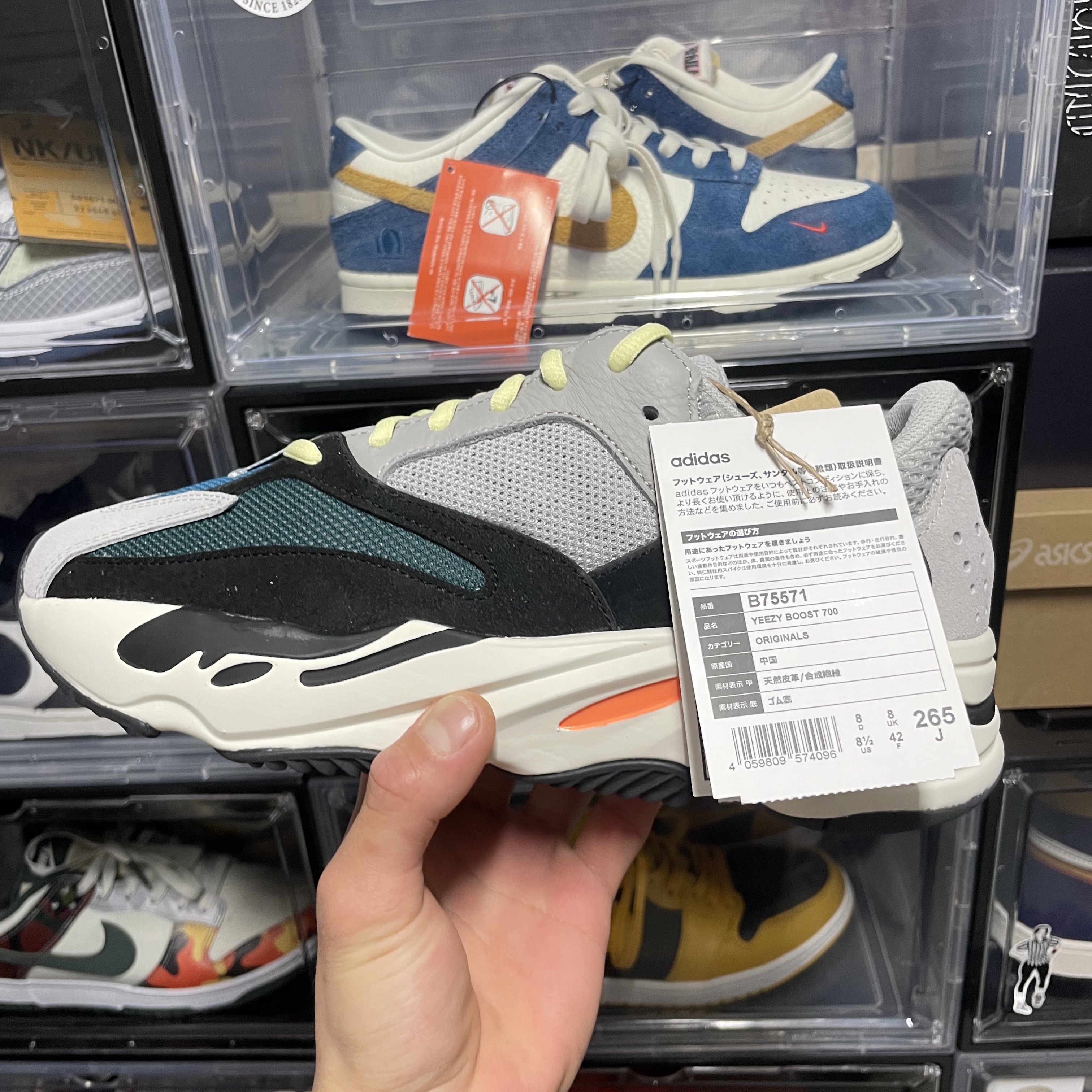 Adidas Yeezy Boost 700 Wave Runner Solid Grey 2021/2022 착용 스타일
