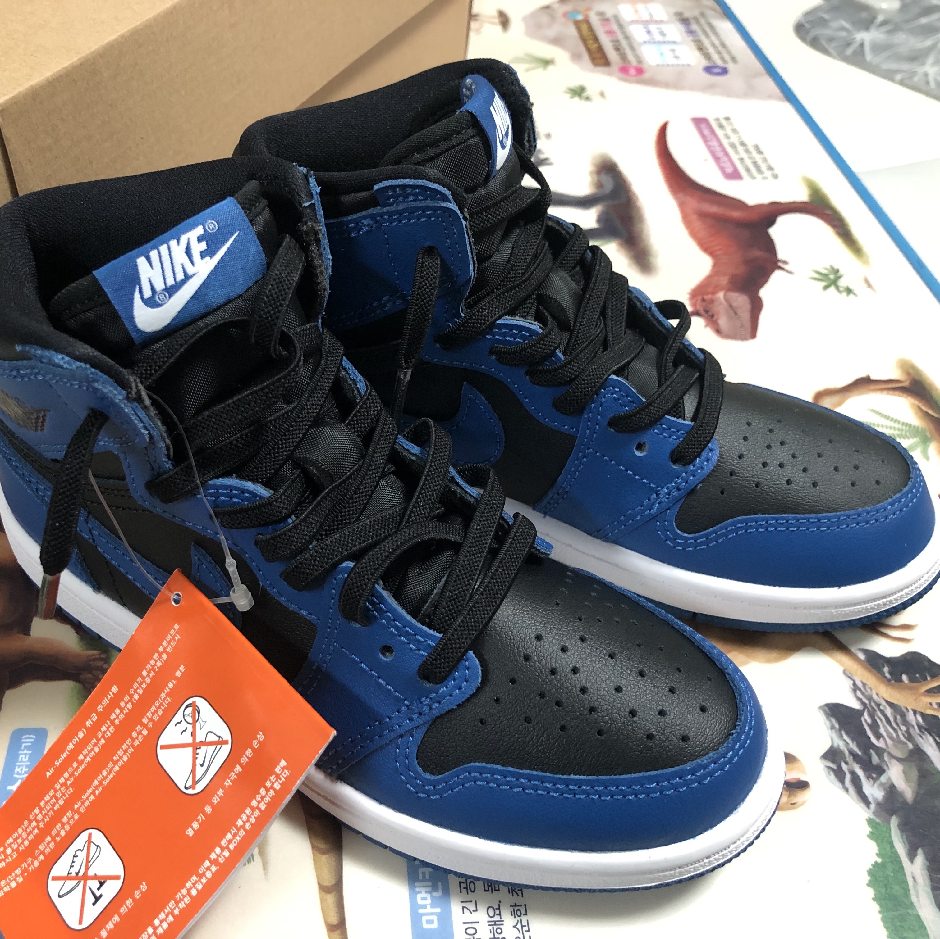 (PS) Jordan 1 Retro High OG Dark Marina Blue 착용 스타일