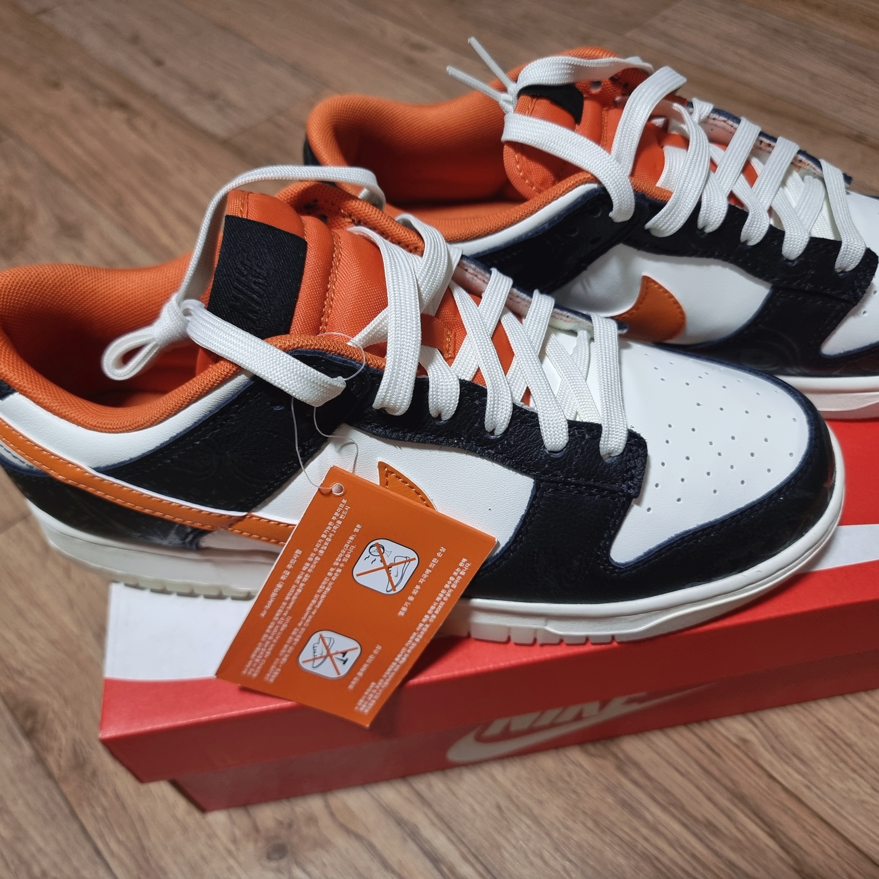Nike Dunk Low Retro PRM Halloween 착용 스타일 - 3