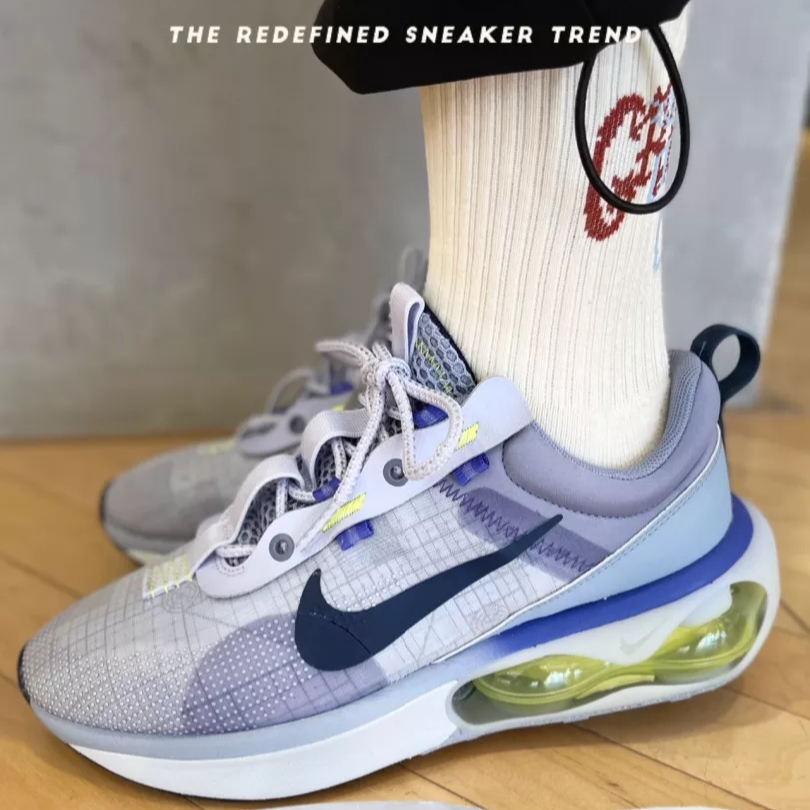 Nike Air Max 2021 Ghost Ashen Slate 착용 스타일