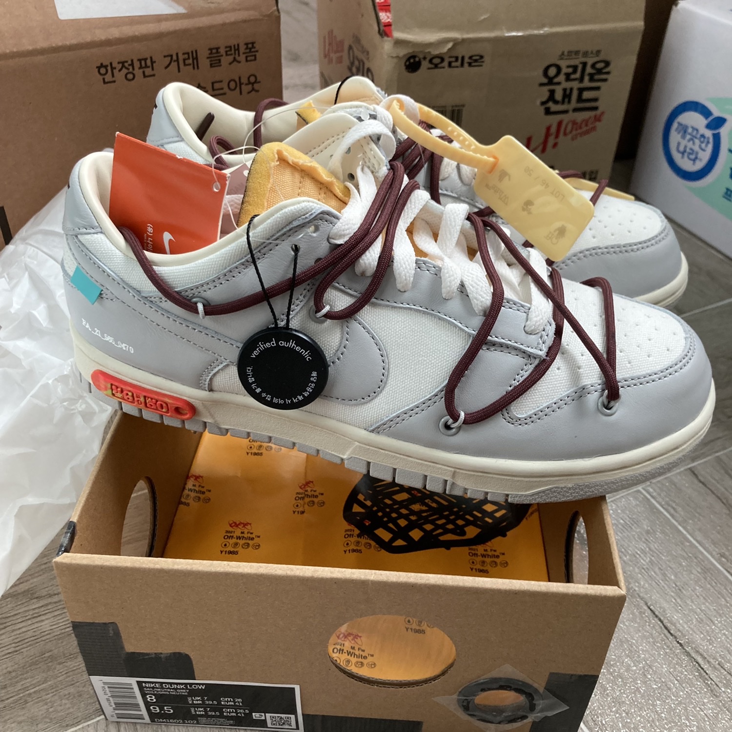 Nike x Off-White Dunk Low The 50 - Lot 46 착용 스타일 - 1