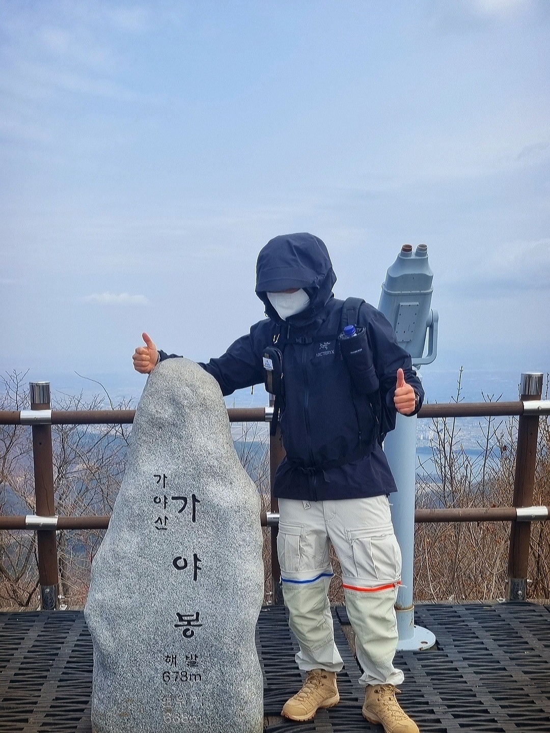 Nike ACG Smith Summit Cargo Pants Light Bone - Asia, Casio G-Shock GA-2100-1A1 착용 스타일 - 1