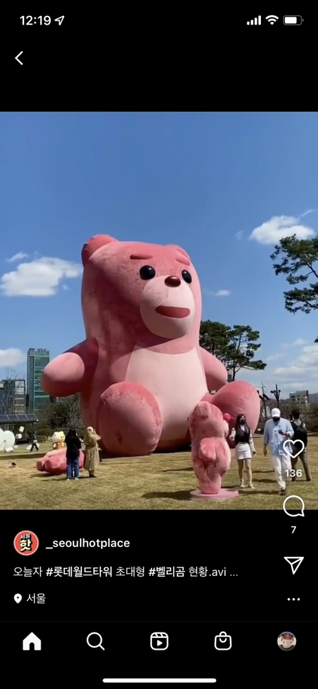 KREAM 프로필 이미지