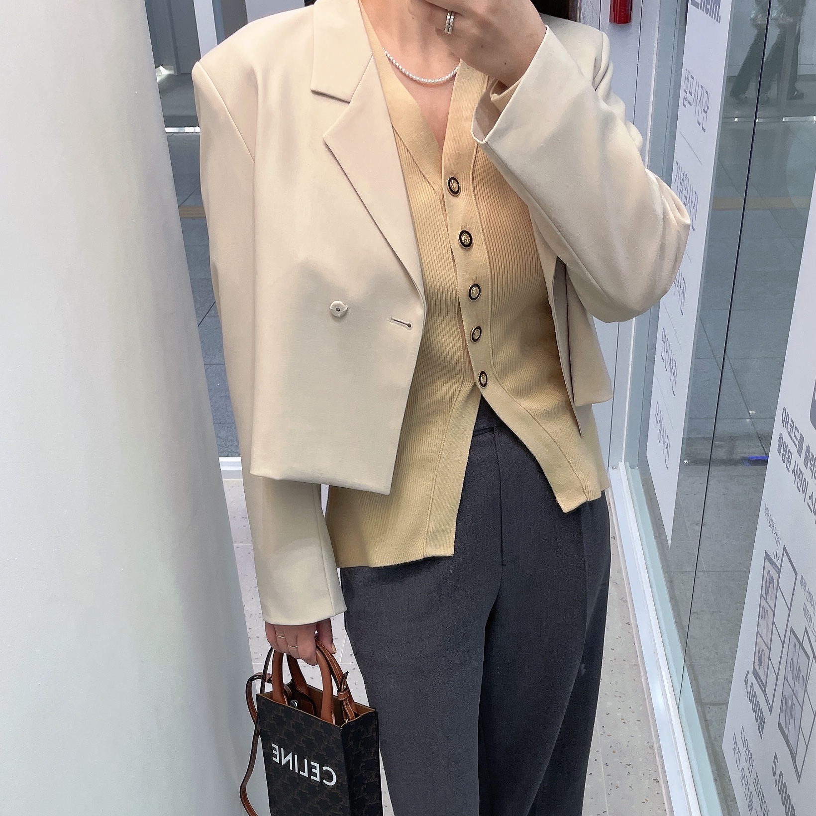 실버컴퍼니님의 스타일