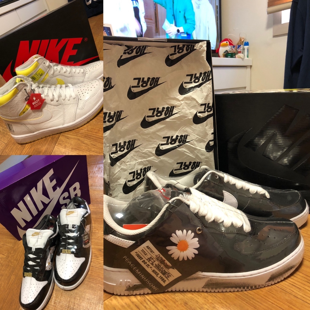 Jordan 1 Retro High OG First Class Flight, Nike x Supreme SB Dunk Low Black 착용 스타일