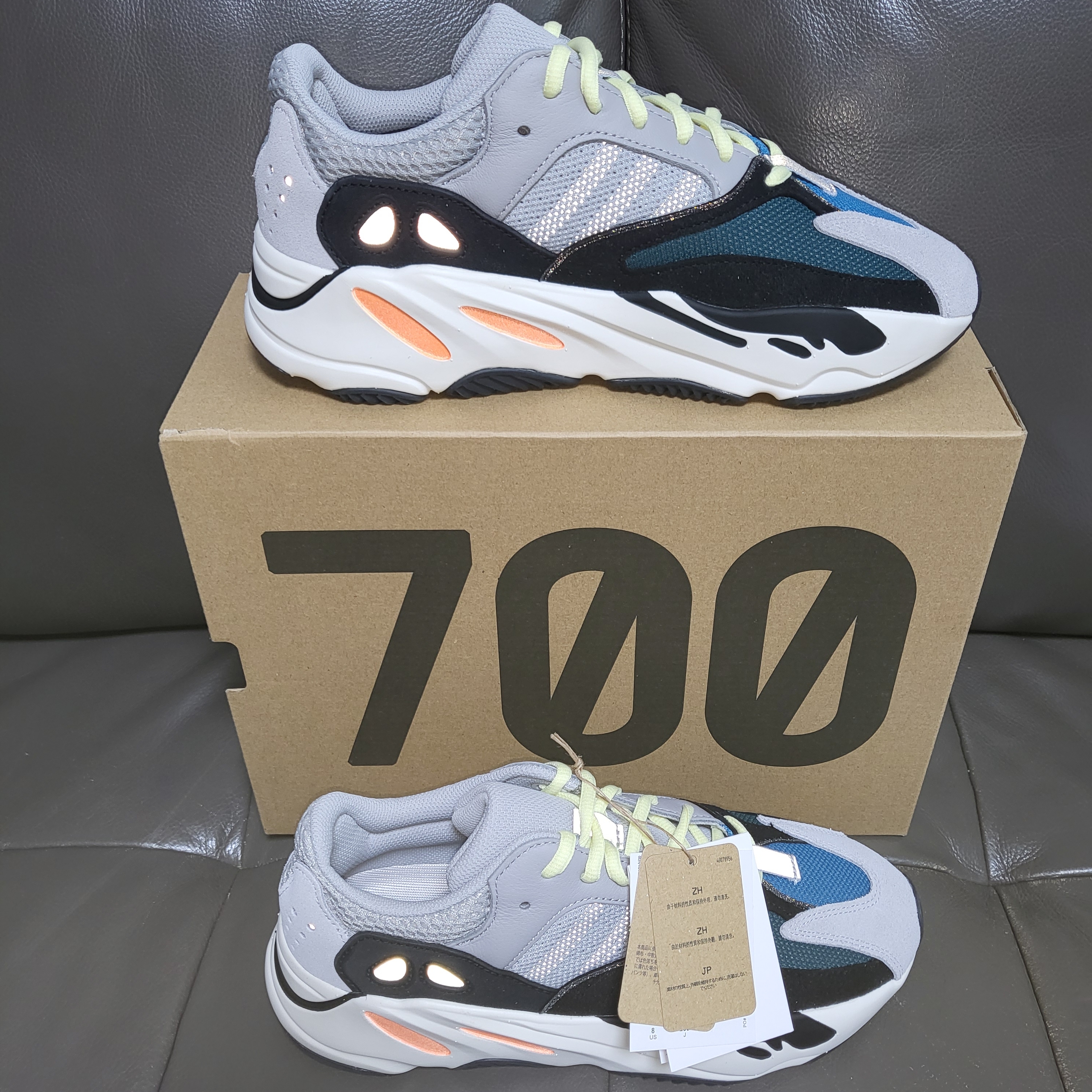 Adidas Yeezy Boost 700 Wave Runner Solid Grey 2021/2022 착용 스타일