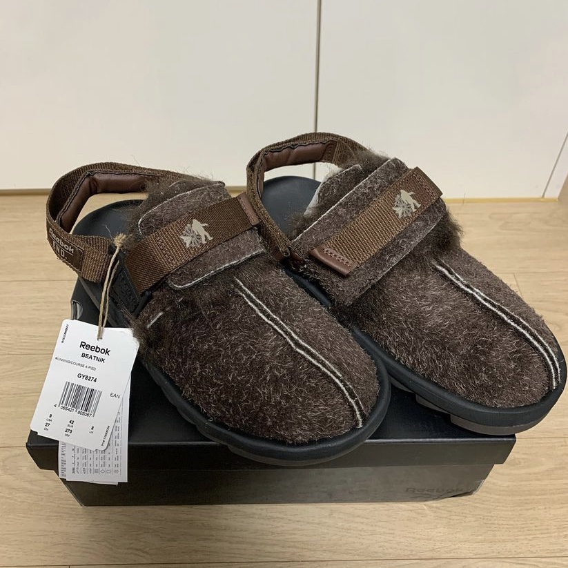 Reebok x END. Beatnik Dark Brown 착용 스타일 - 2