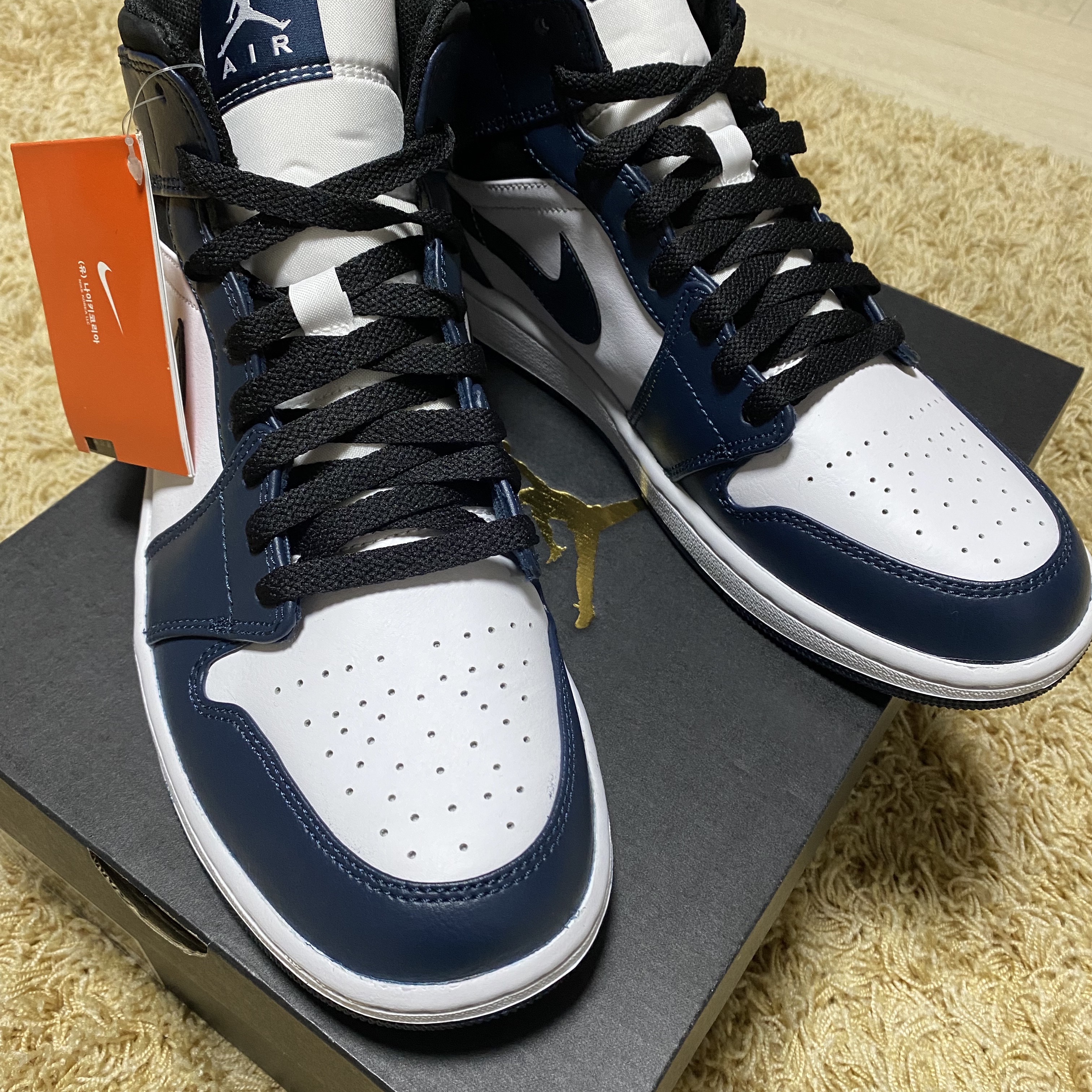 Jordan 1 Mid Dark Teal 착용 스타일 - 1