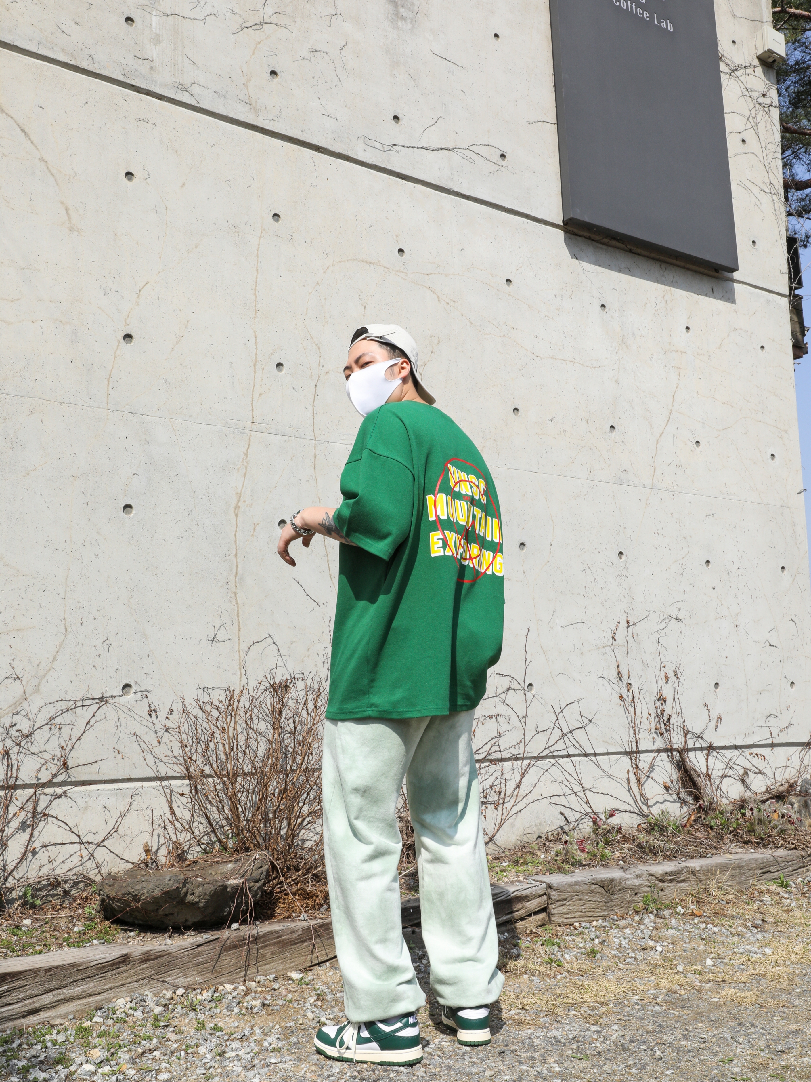Nike Dunk Low Retro Varsity Green 착용 스타일 - 2