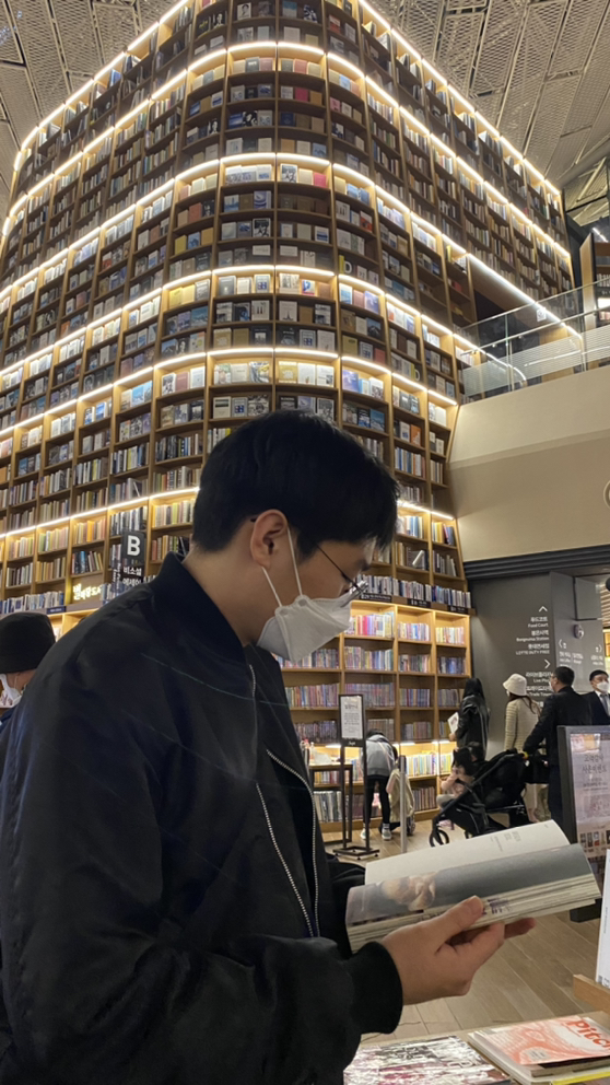 KREAM 프로필 이미지