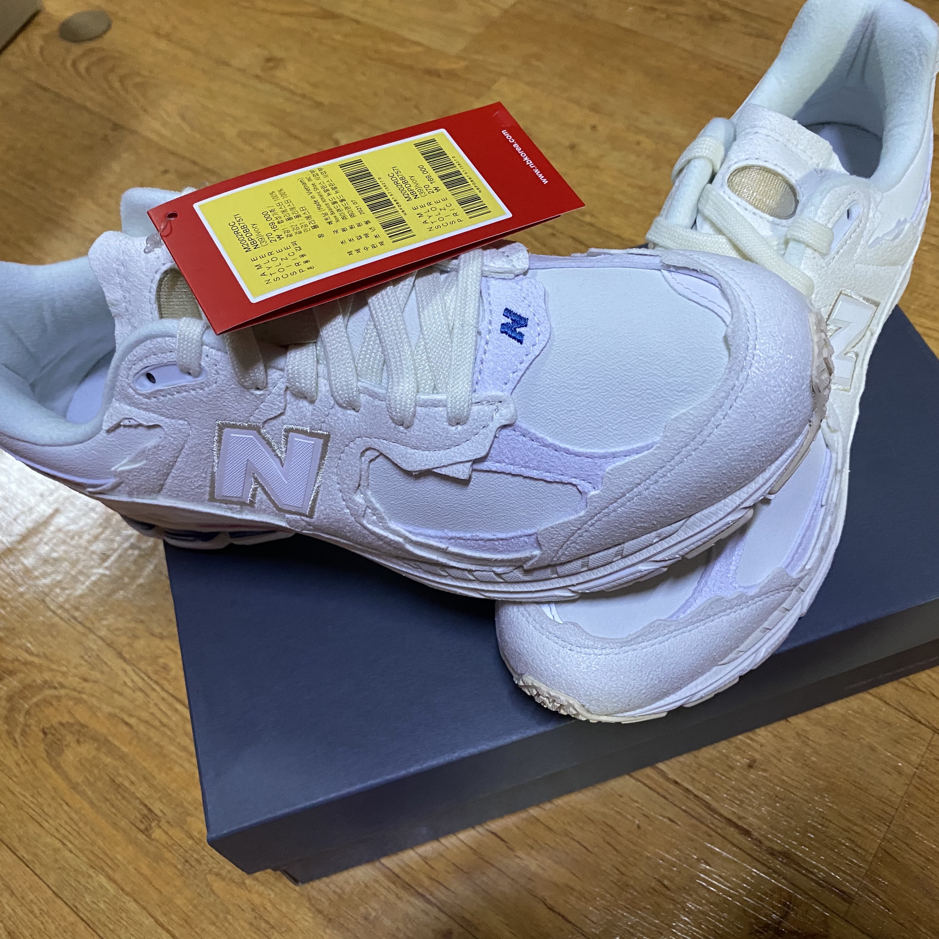 New Balance 2002R Protection Pack Sea Salt 착용 스타일