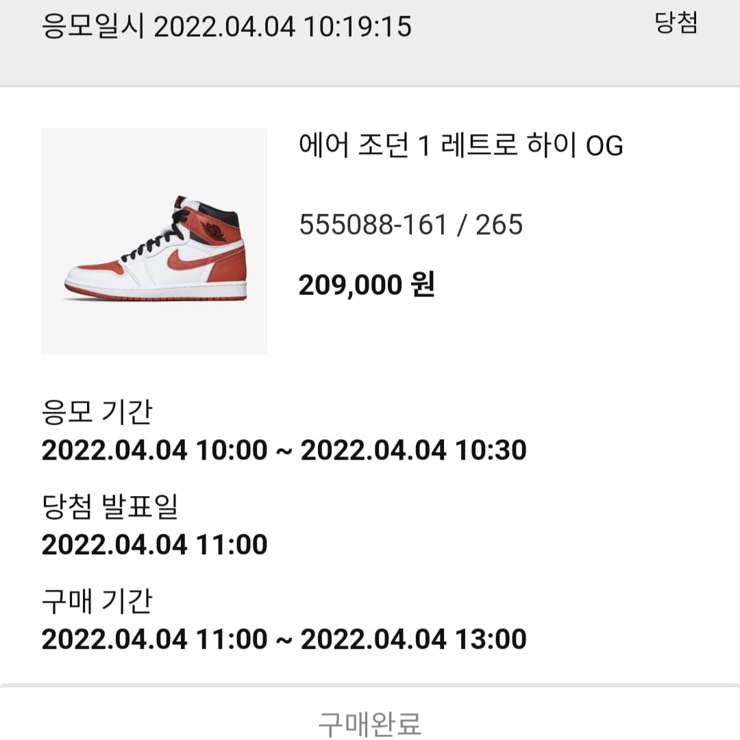 84scorpio님의 스타일