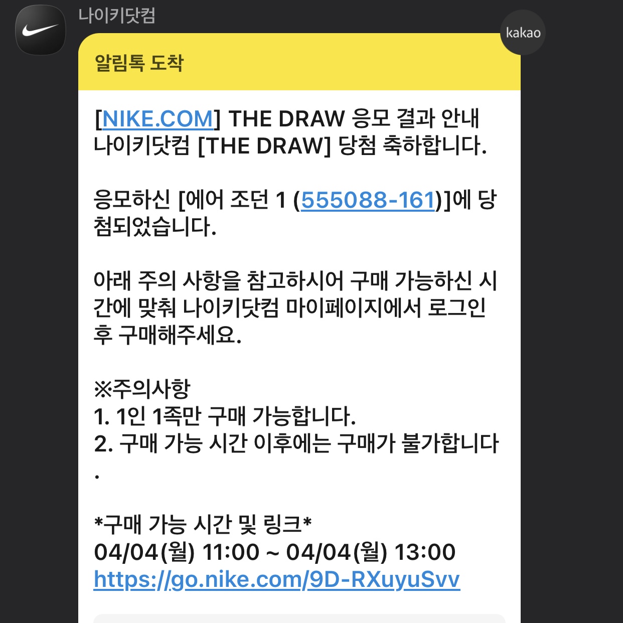 rhrnjsdud2님의 스타일