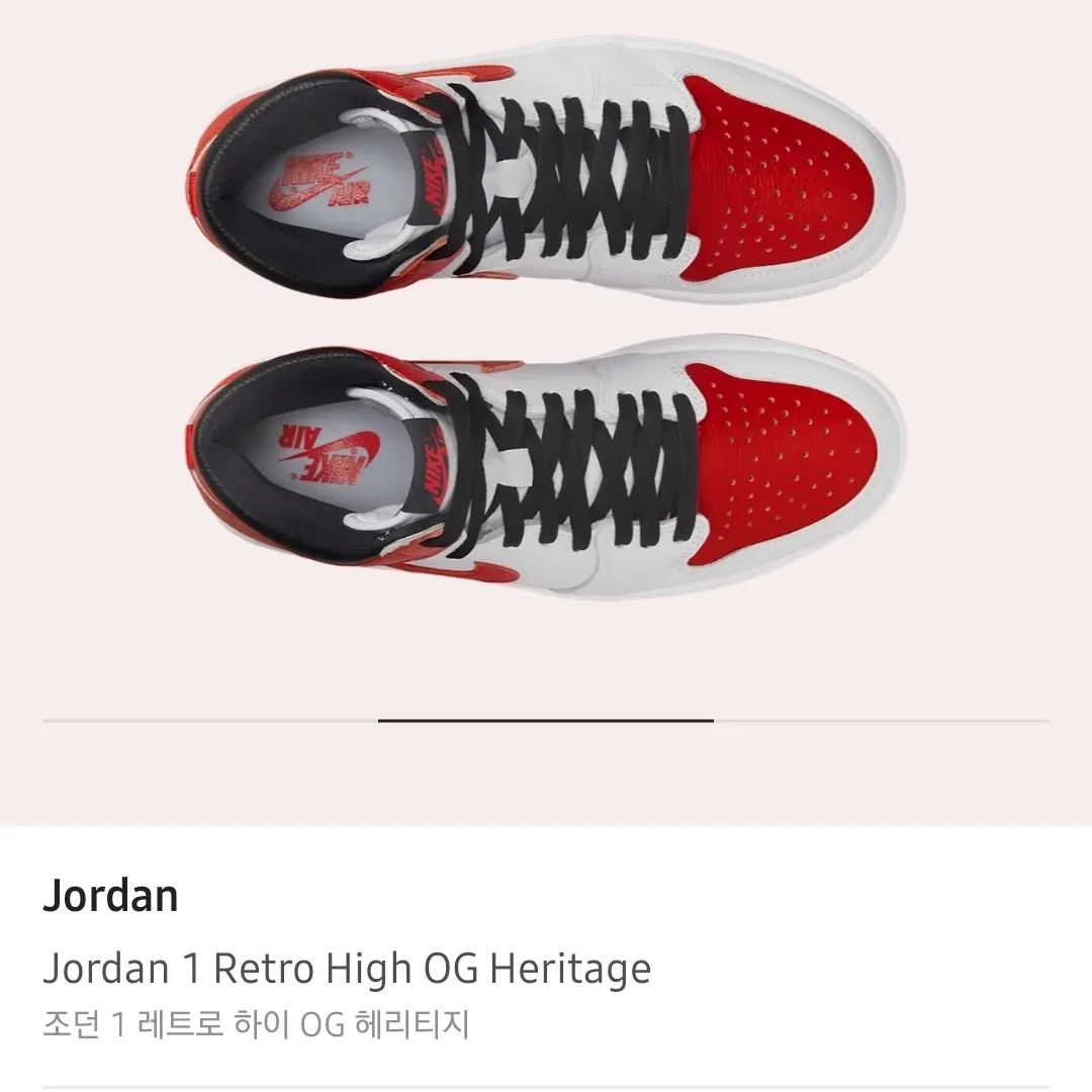 Jordan 1 Retro High OG Heritage 착용 스타일 - 2
