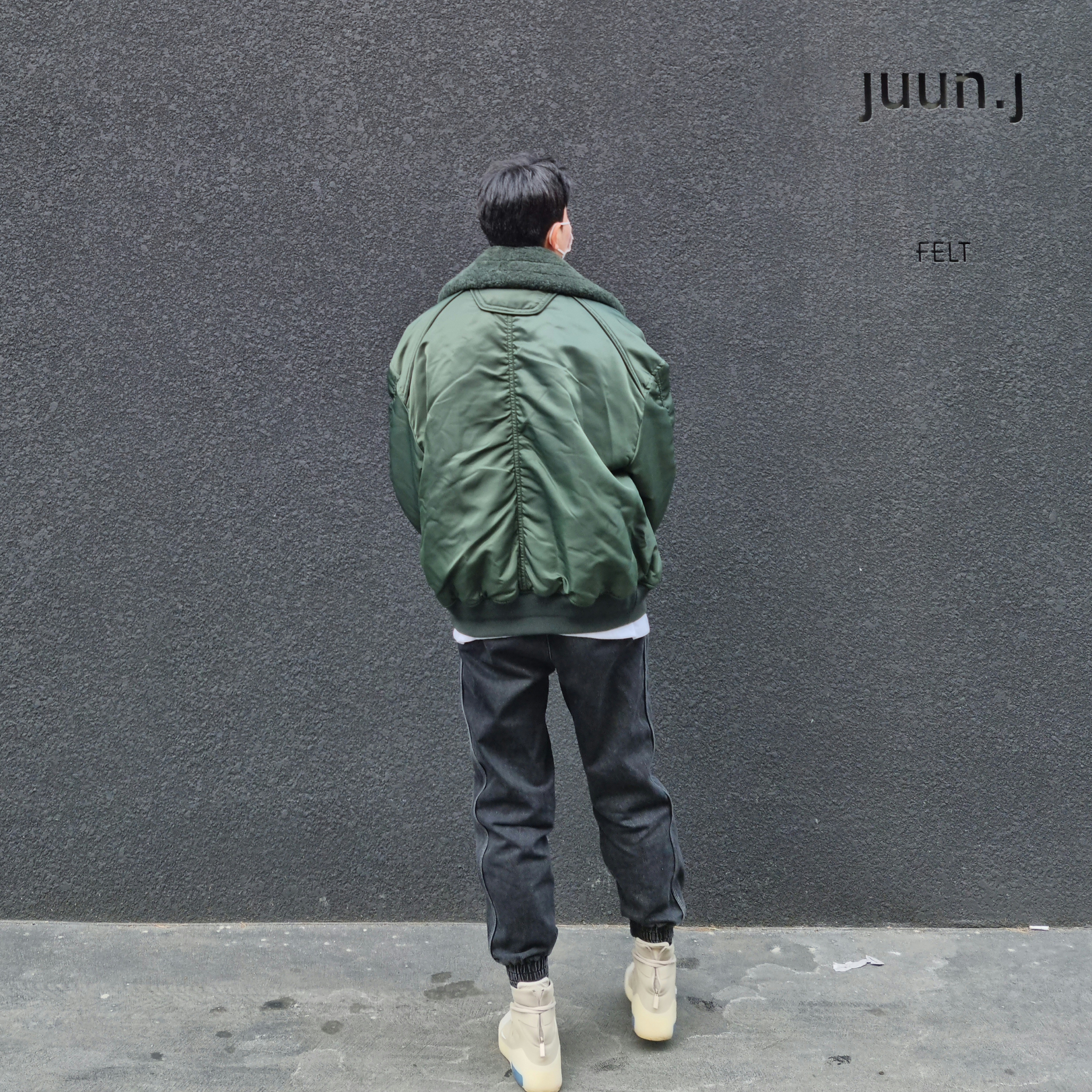 Nike x Fear of God Air Fear of God 1 Oatmeal, Juun.J Detail Track Jogger Denim Pants Black - 22SS 착용 스타일 - 2