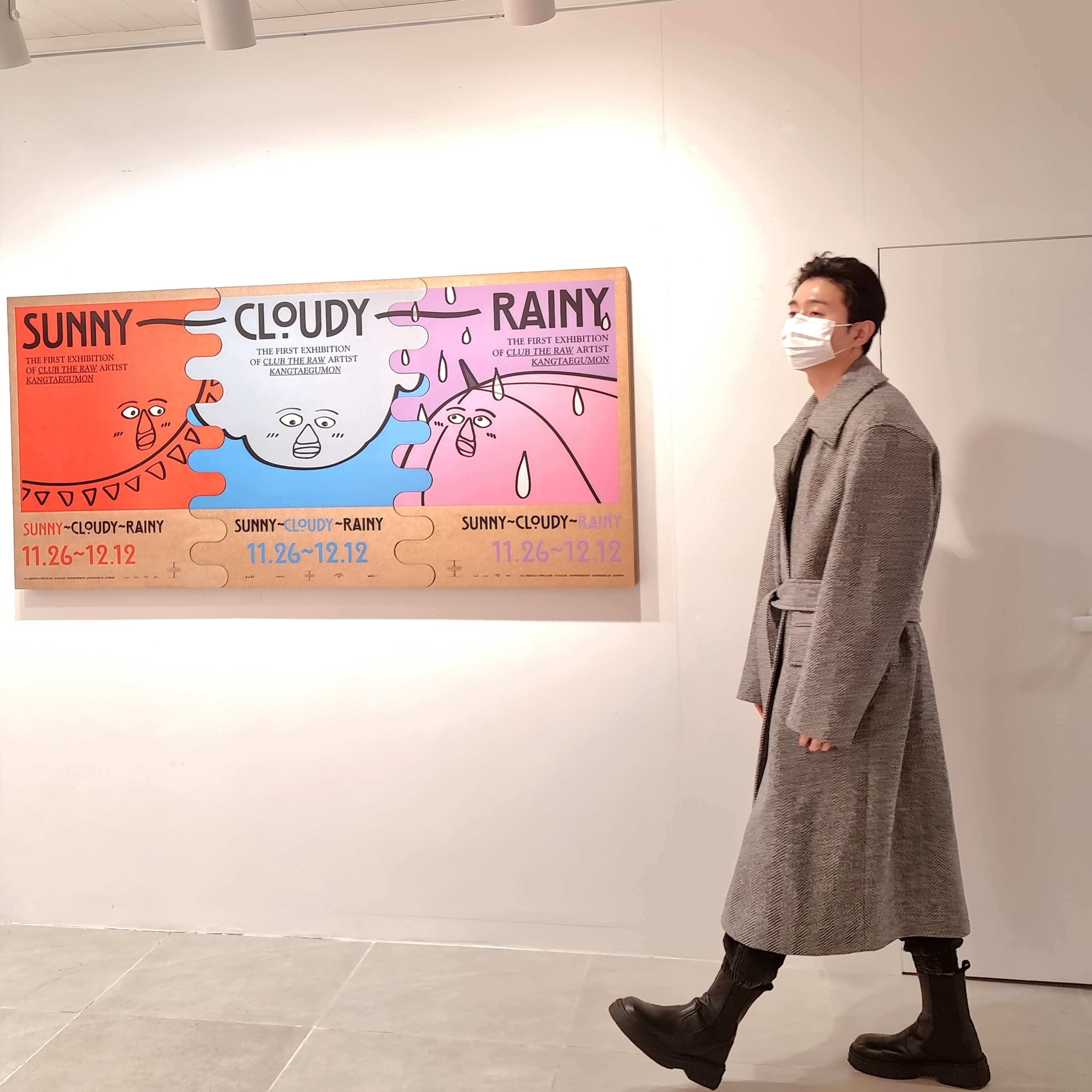 JunQ님의 스타일 - 3