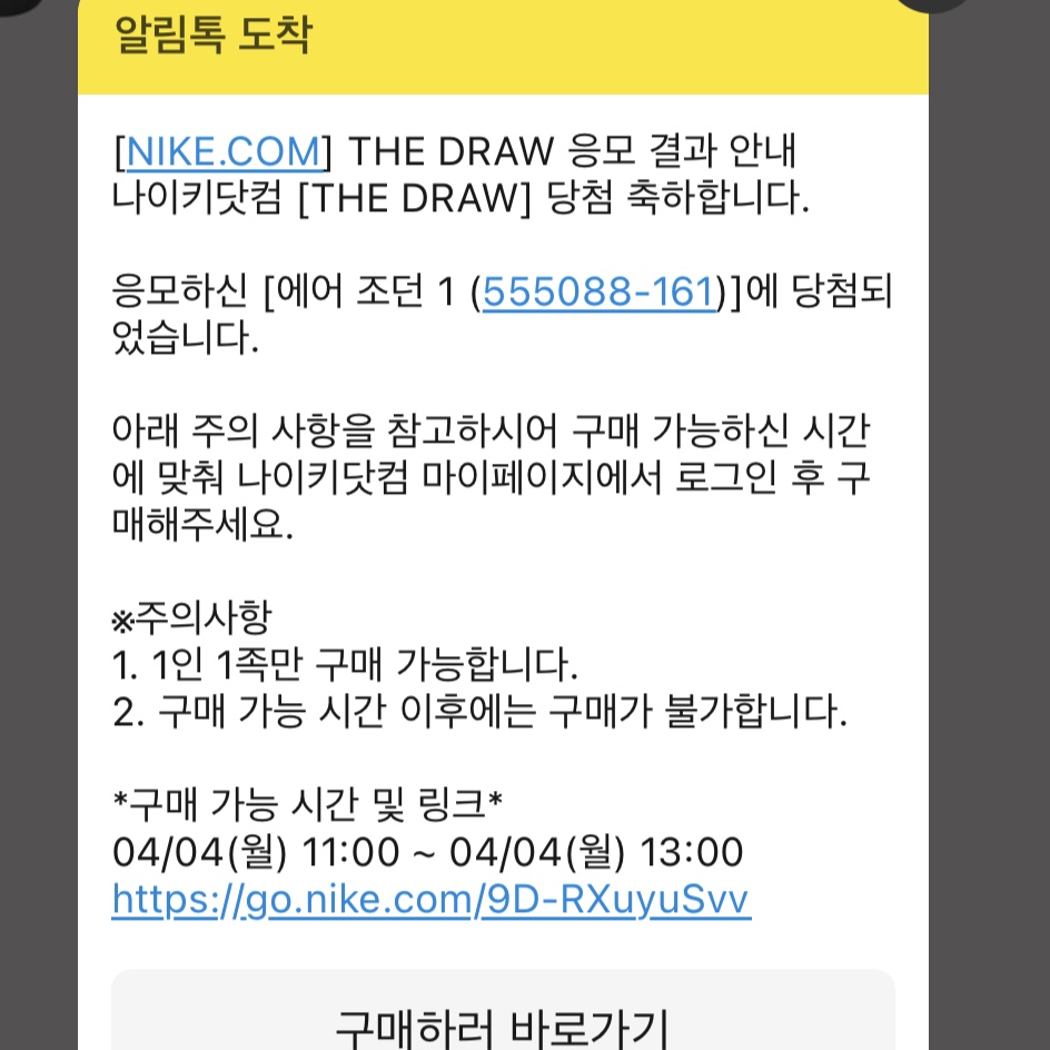 배진혁님의 스타일