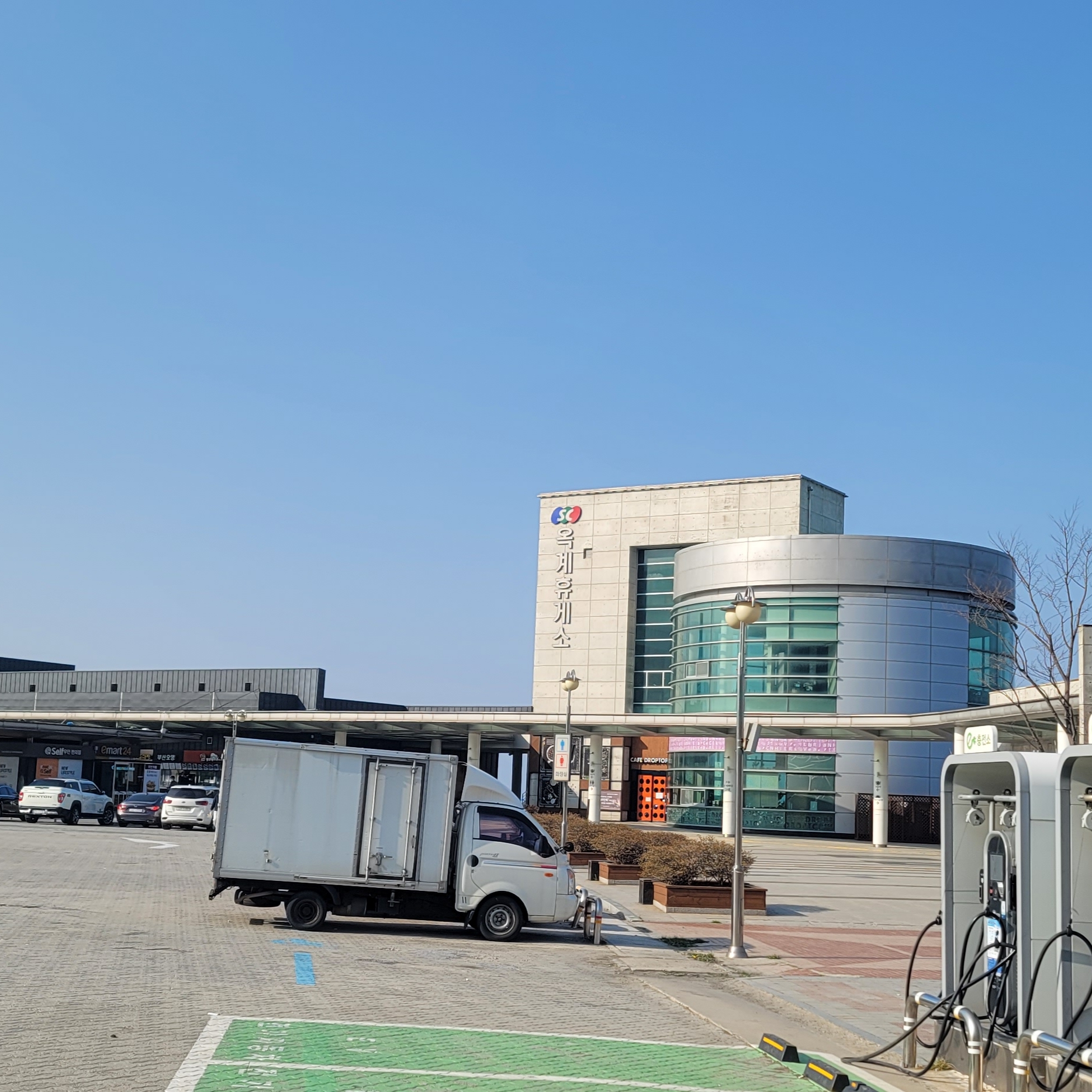 분노2님의 스타일 - 2
