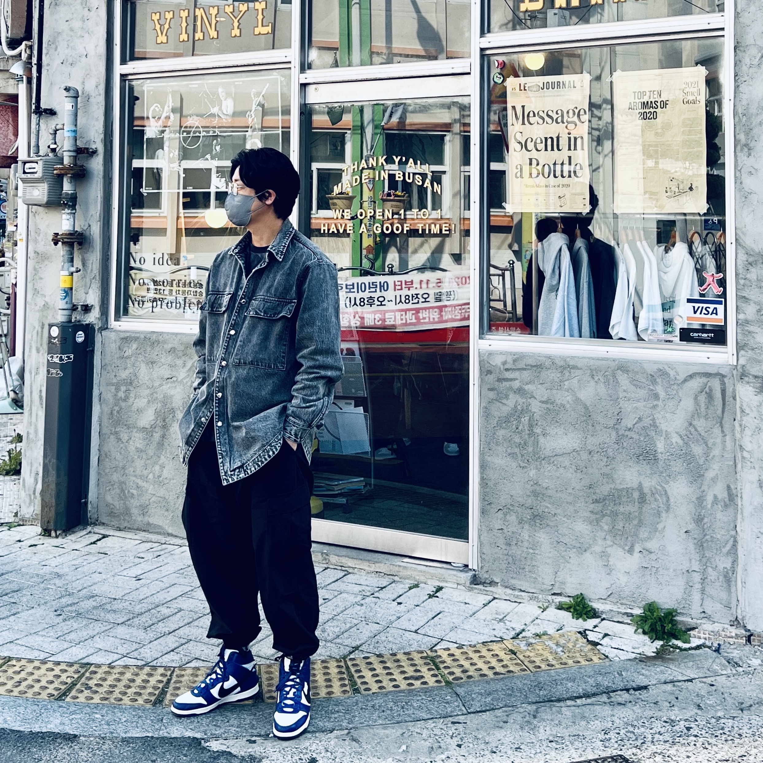 Nike x Ambush Dunk High Deep Royal Blue 착용 스타일 - 1