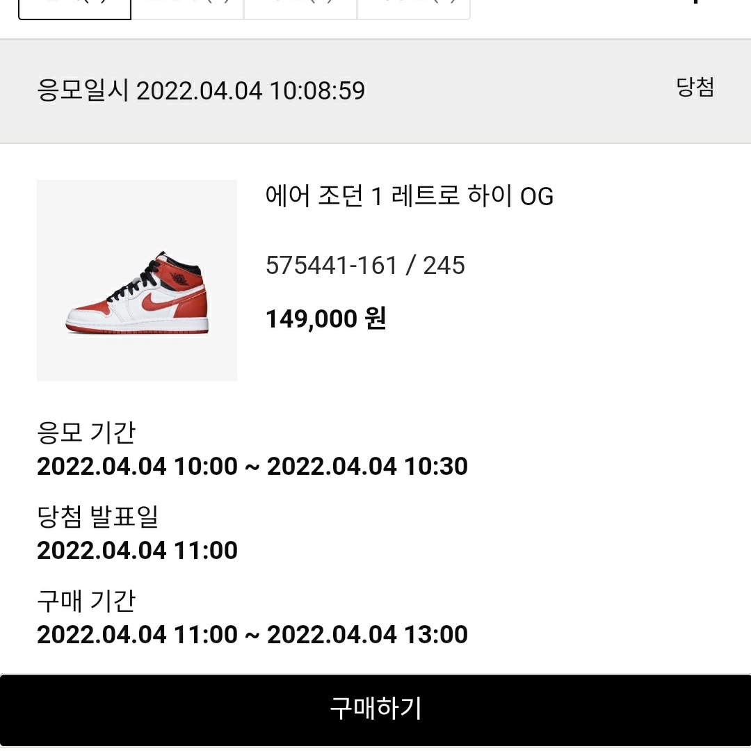 dleocjf11님의 스타일