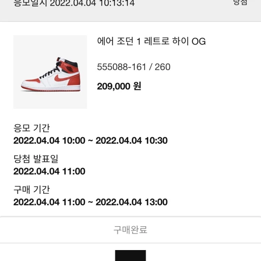 스타일 카드