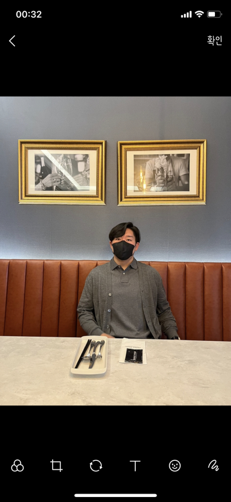 KREAM 프로필 이미지