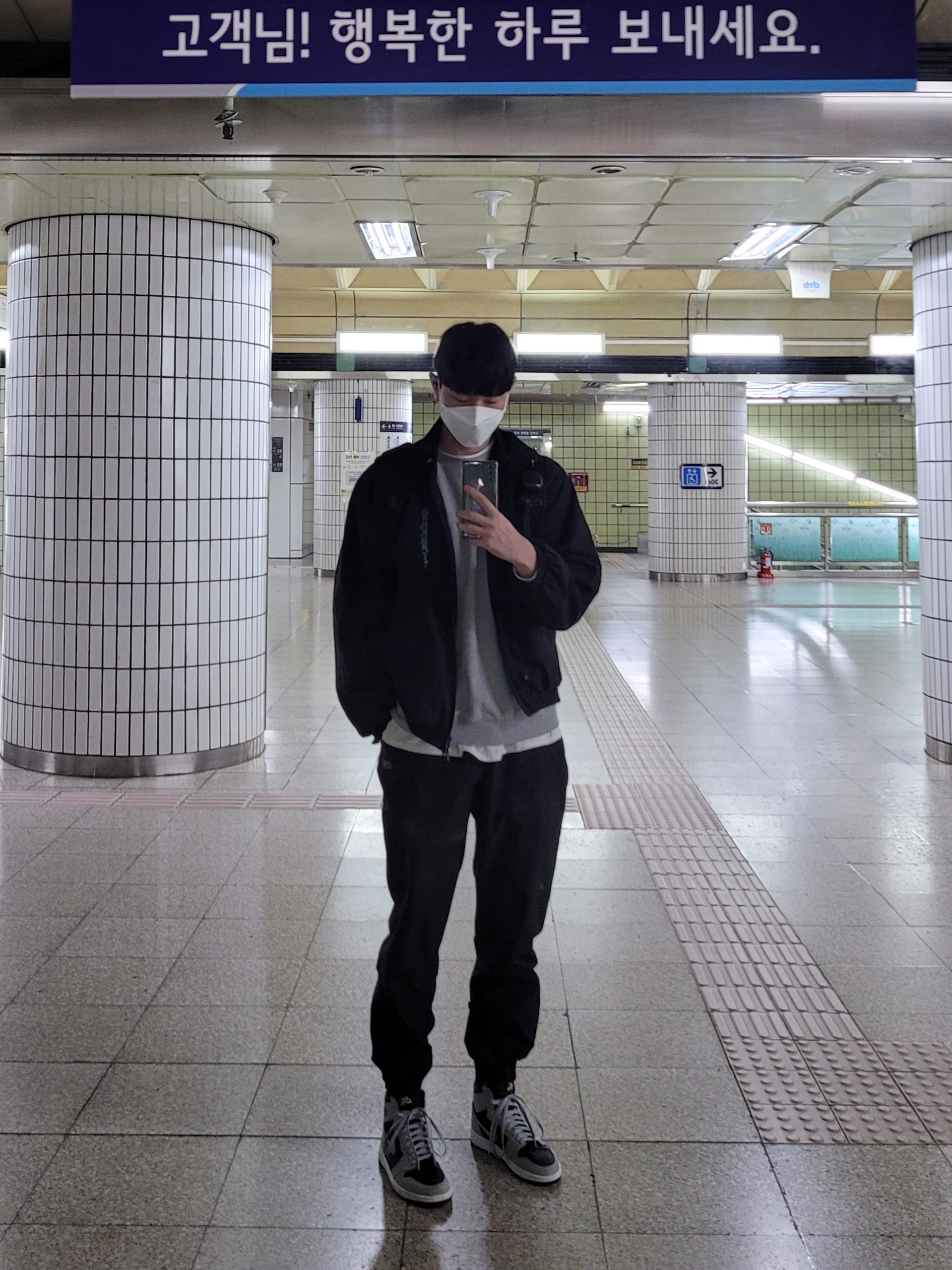 Jordan 1 Retro High OG Shadow 2.0 착용 스타일