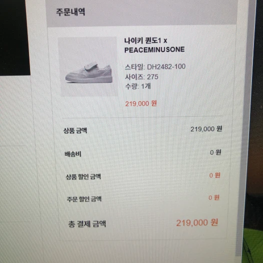 스타일 카드