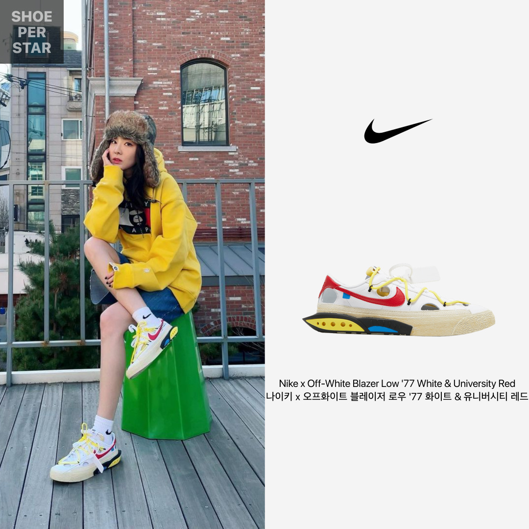 Nike x Off-White Blazer Low '77 White and University Red, Converse x Play Comme des Garcons Chuck 70 Ox Bright Green 착용 스타일 - 2