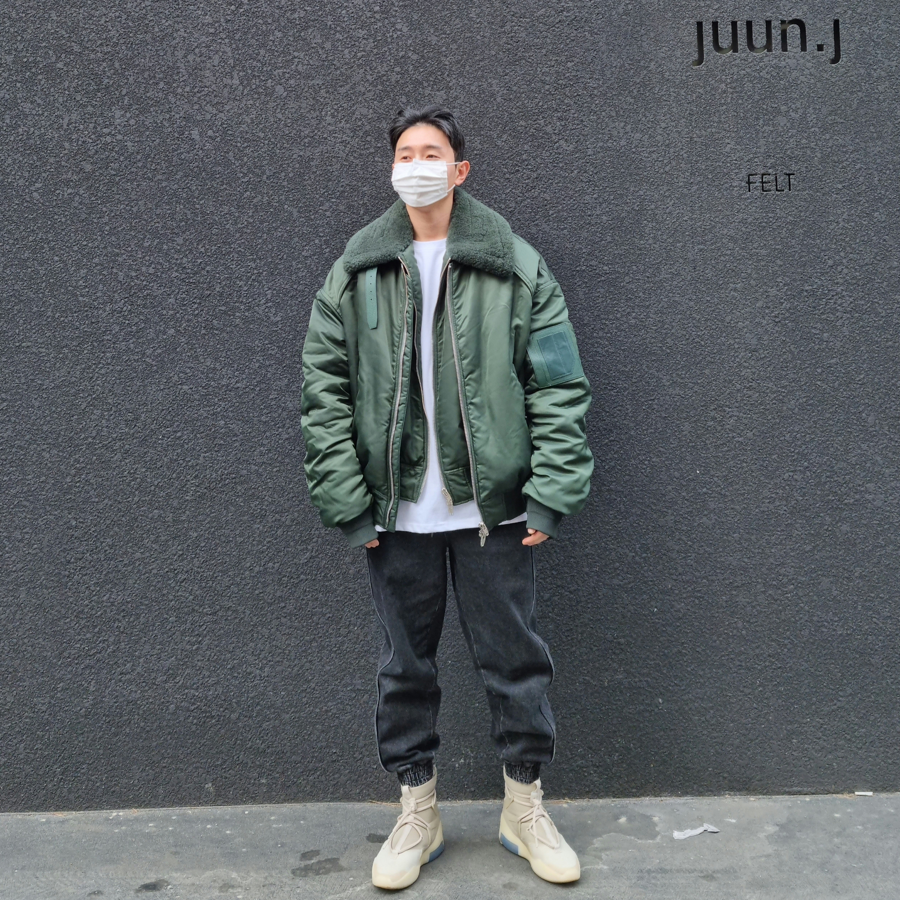 Nike x Fear of God Air Fear of God 1 Oatmeal, Juun.J Detail Track Jogger Denim Pants Black - 22SS 착용 스타일 - 1