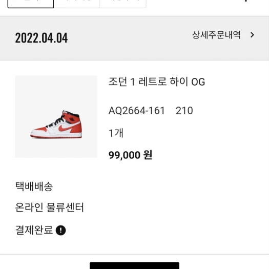 스타일 카드