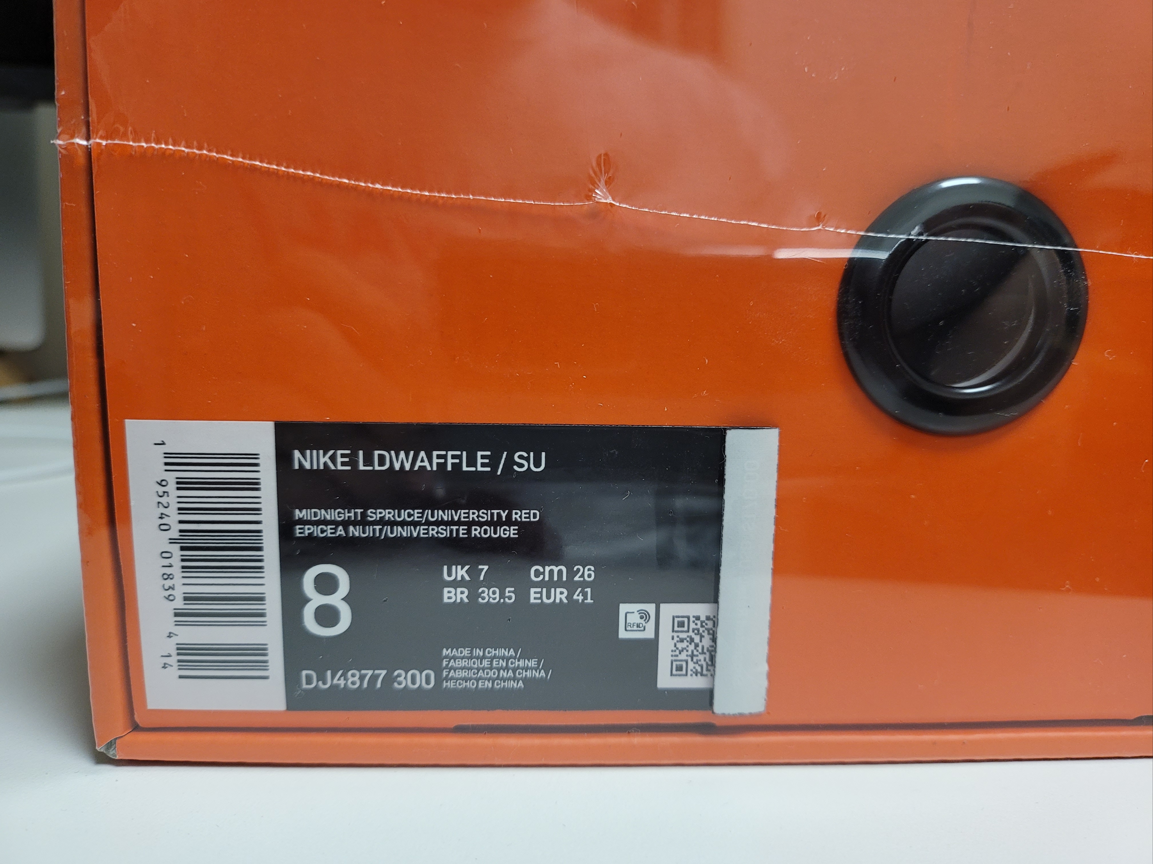 Nike x Sacai x Undercover LDWaffle Midnight Spruce University Red 착용 스타일 - 3